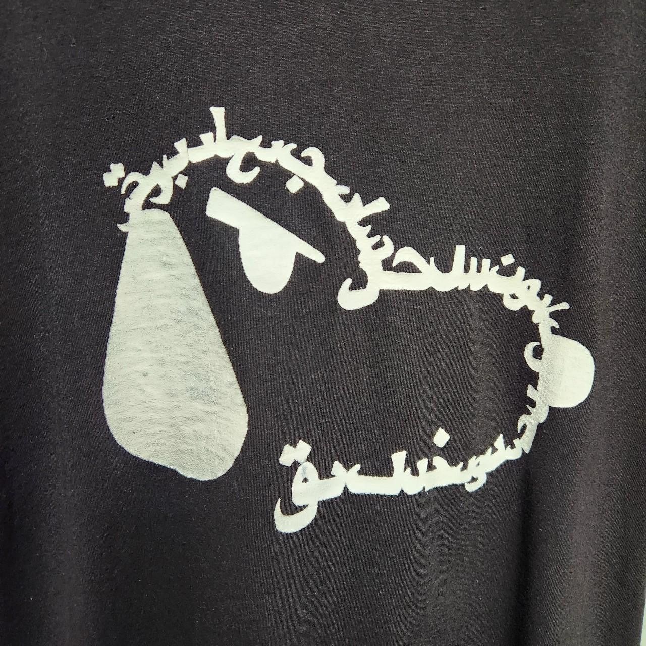Other 914ny Arabic Snoopy Tee Size US XL / EU 56 / 4 - 2 Thumbnail
