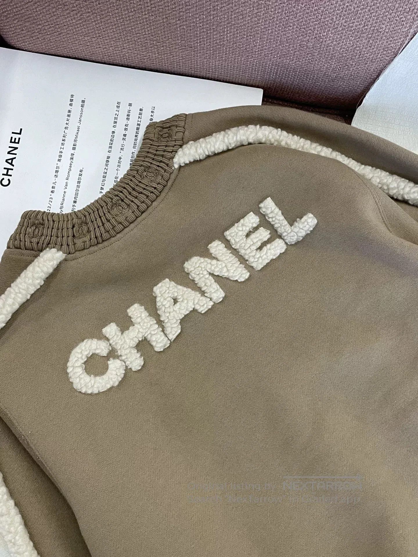 Chanel Chanel Beige Teddy Lamb Wool Sweatshirt. Size US L / EU 52-54 / 3 - 4 Thumbnail