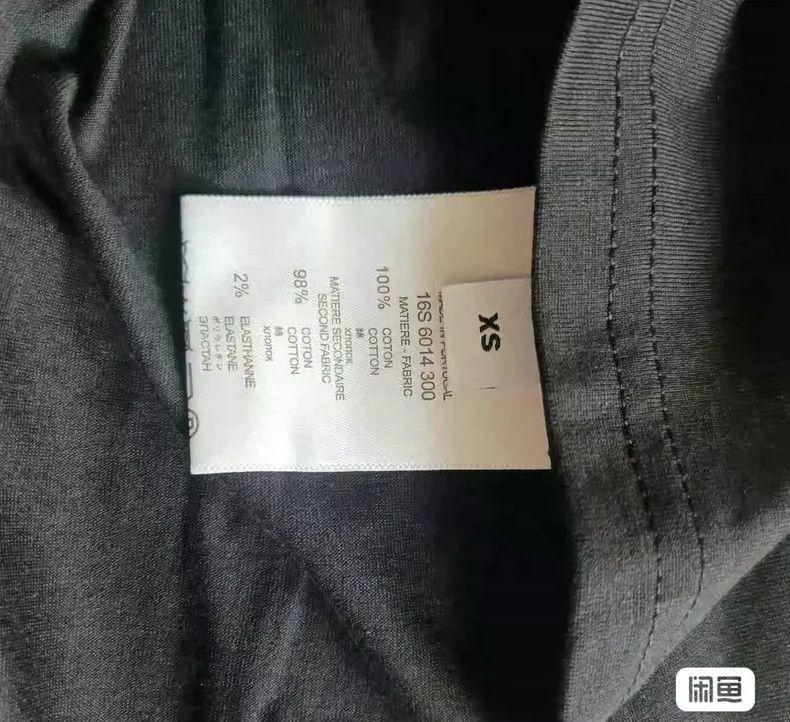 Givenchy Givenchy Short Sleeve T-Shirt Size US XS / EU 42 / 0 - 8 Thumbnail