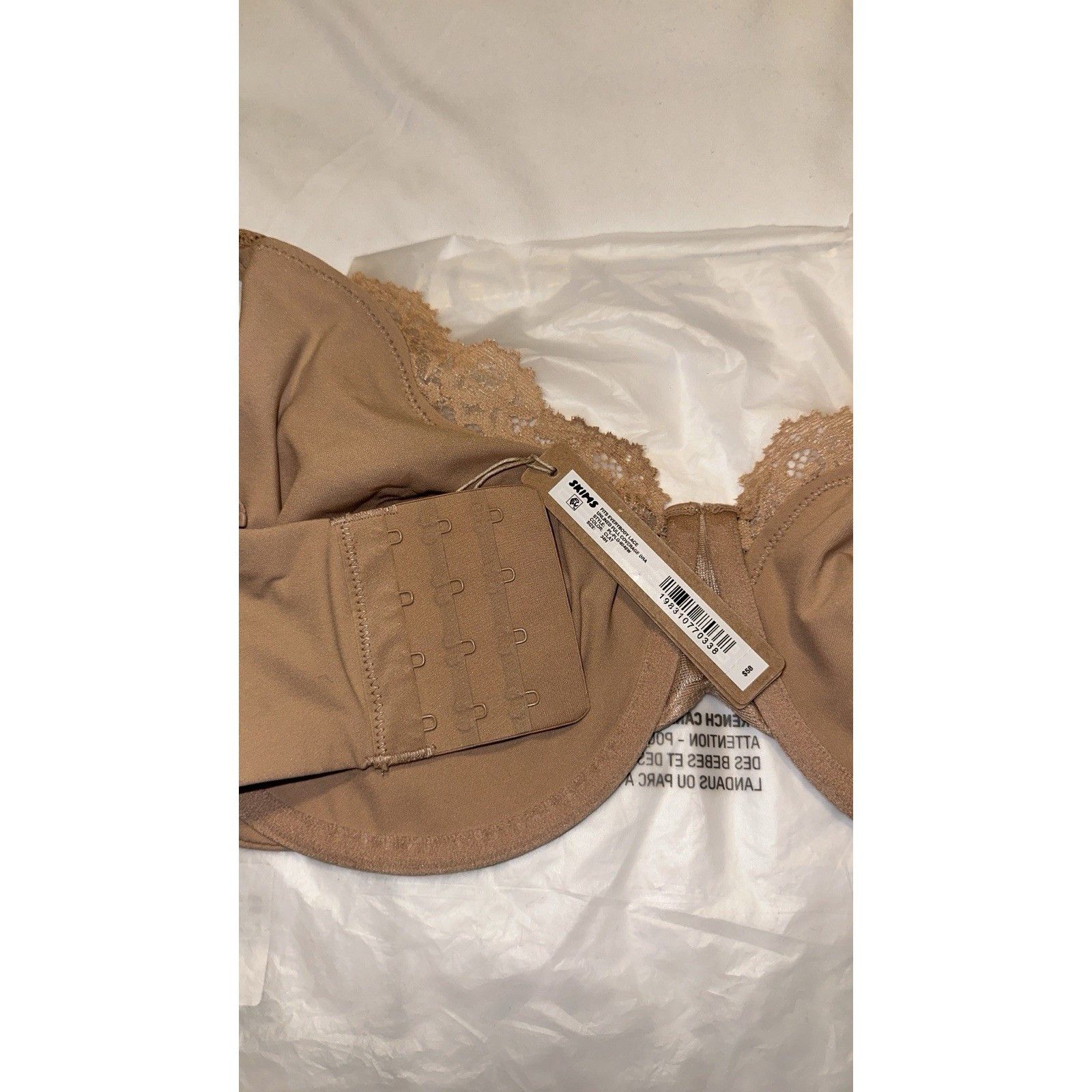 SKIMS NWT SKIMS FITS EVERYBODY UNLINED FULL COVERAGE BRA Size ONE SIZE - 4 Thumbnail