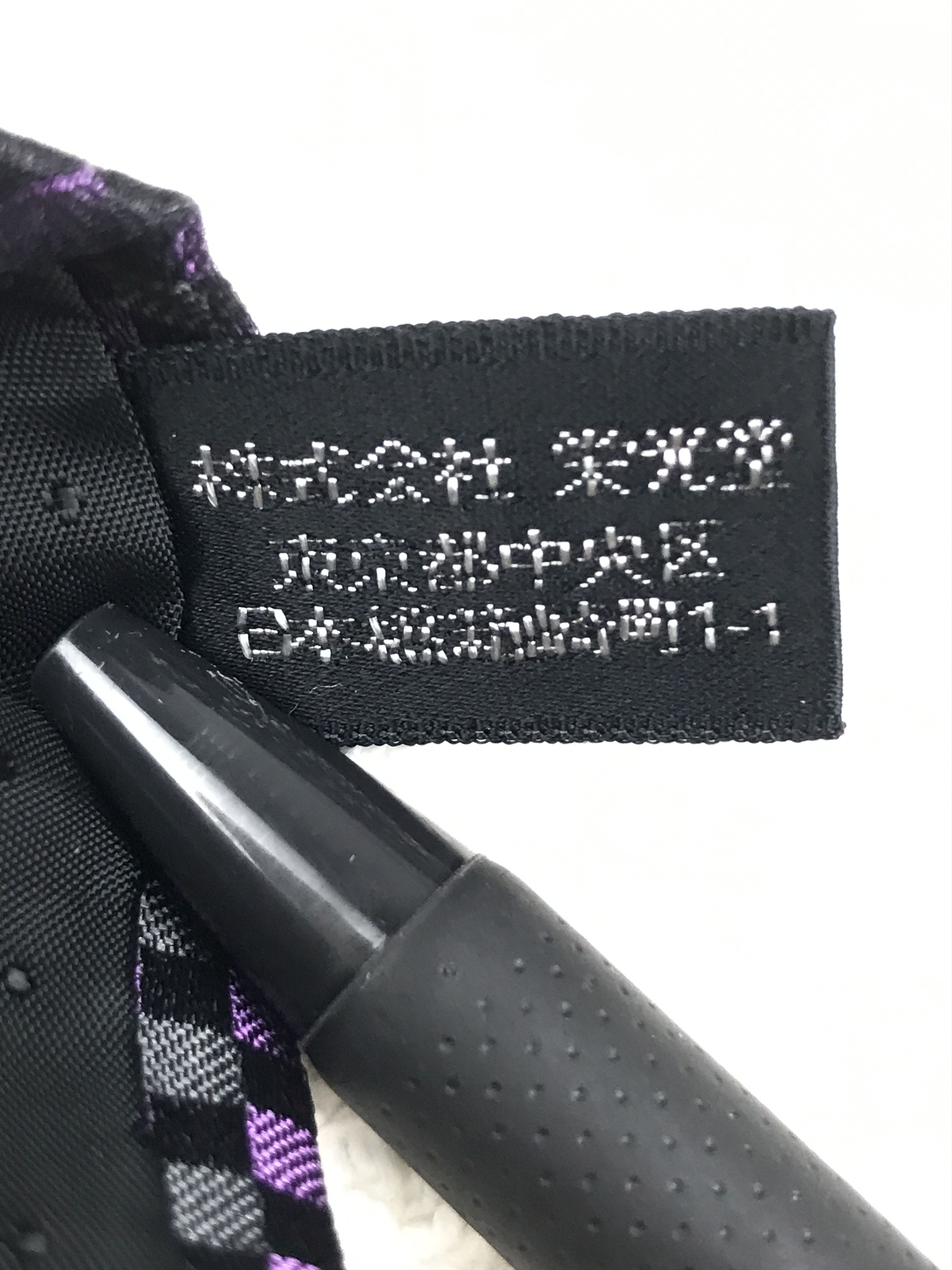 DKNY × Japanese Brand × Vintage Vintage DKNY Silk Necktie Size ONE SIZE - 7 Thumbnail