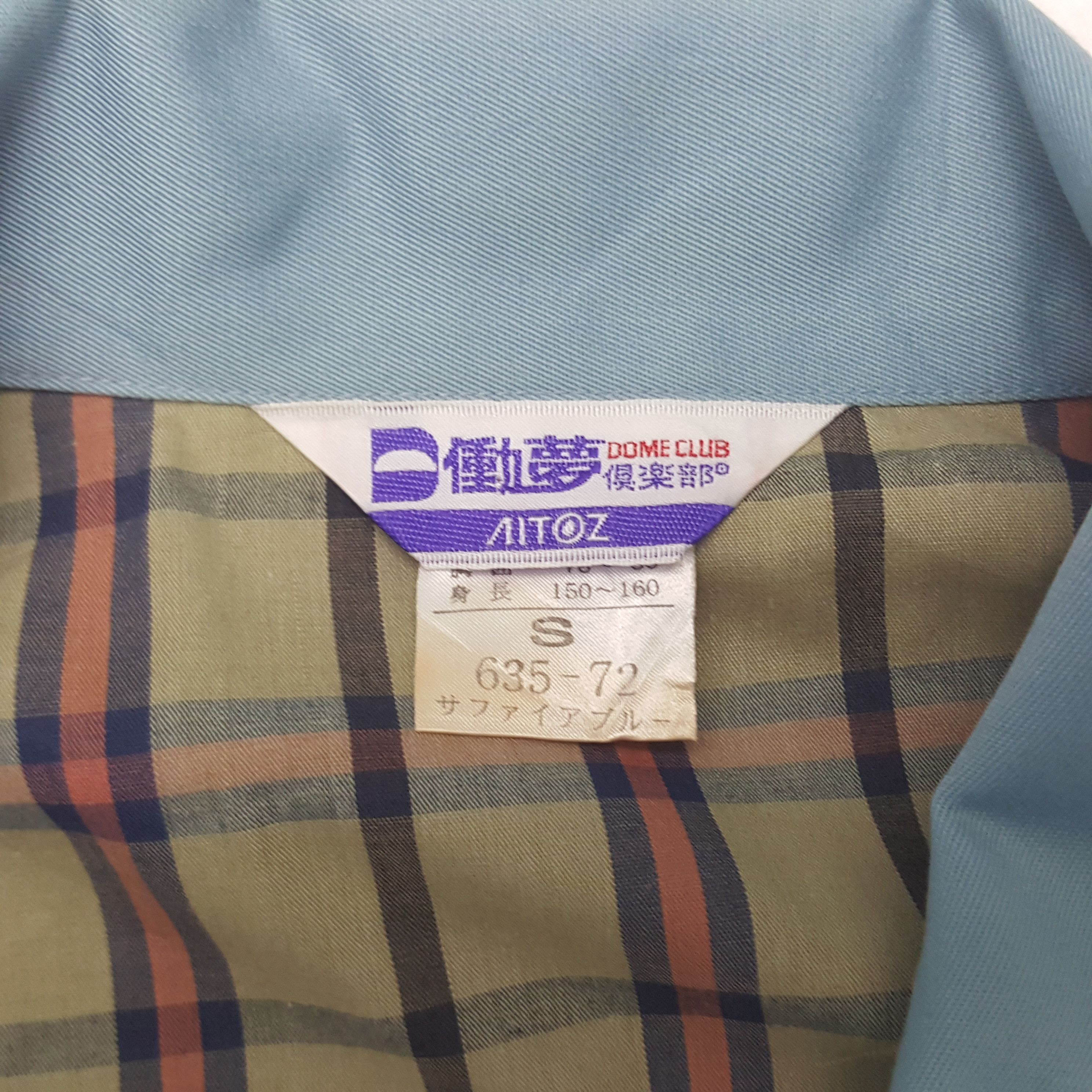 Japanese Brand × Vintage Vintage Mugen Honda Japanese Brand Custom Art Jacket Size US M / EU 48-50 / 2 - 5 Thumbnail