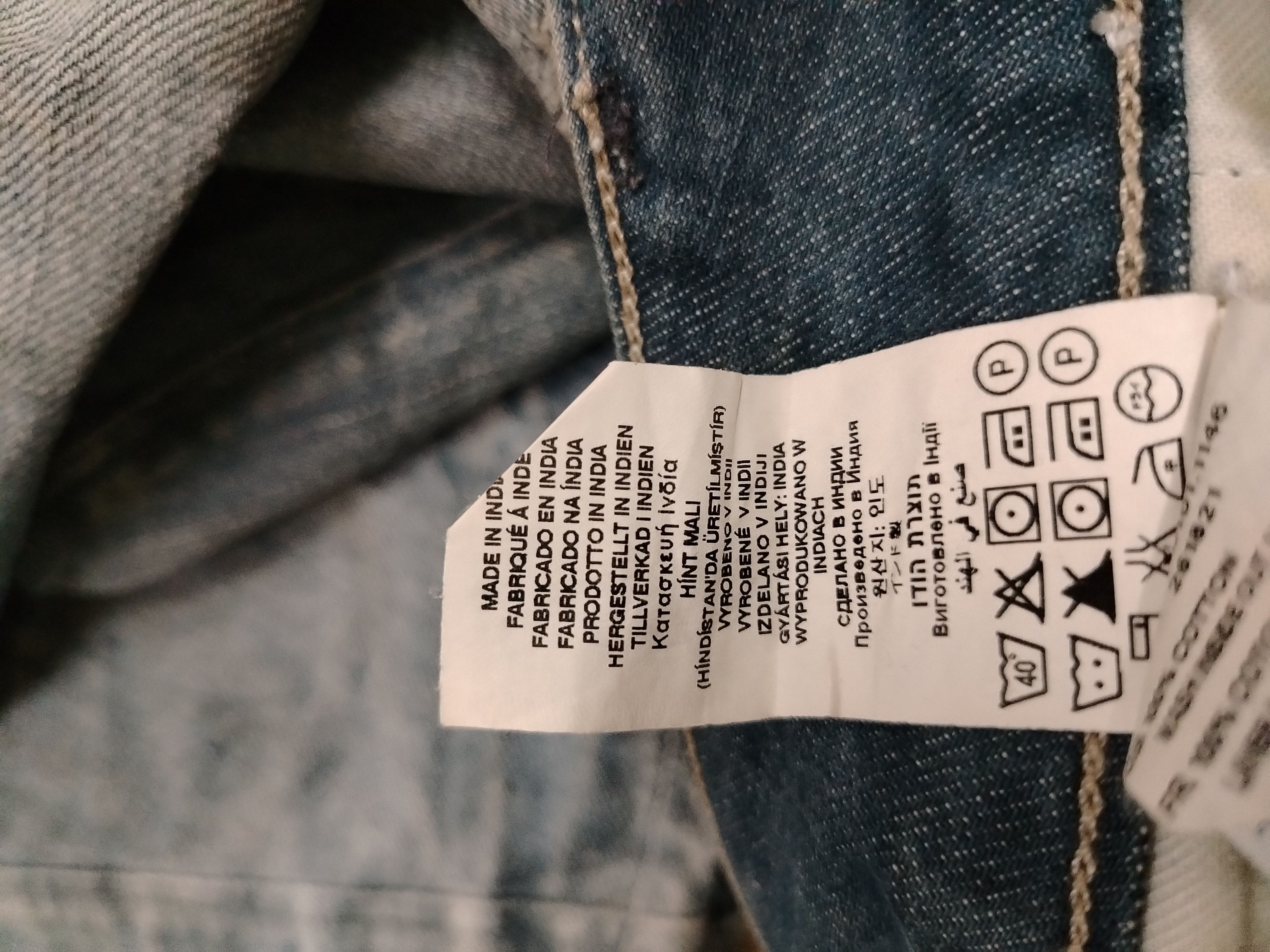 G-Star G star raw Distressed denim Size US 34 / EU 50 - 4 Thumbnail