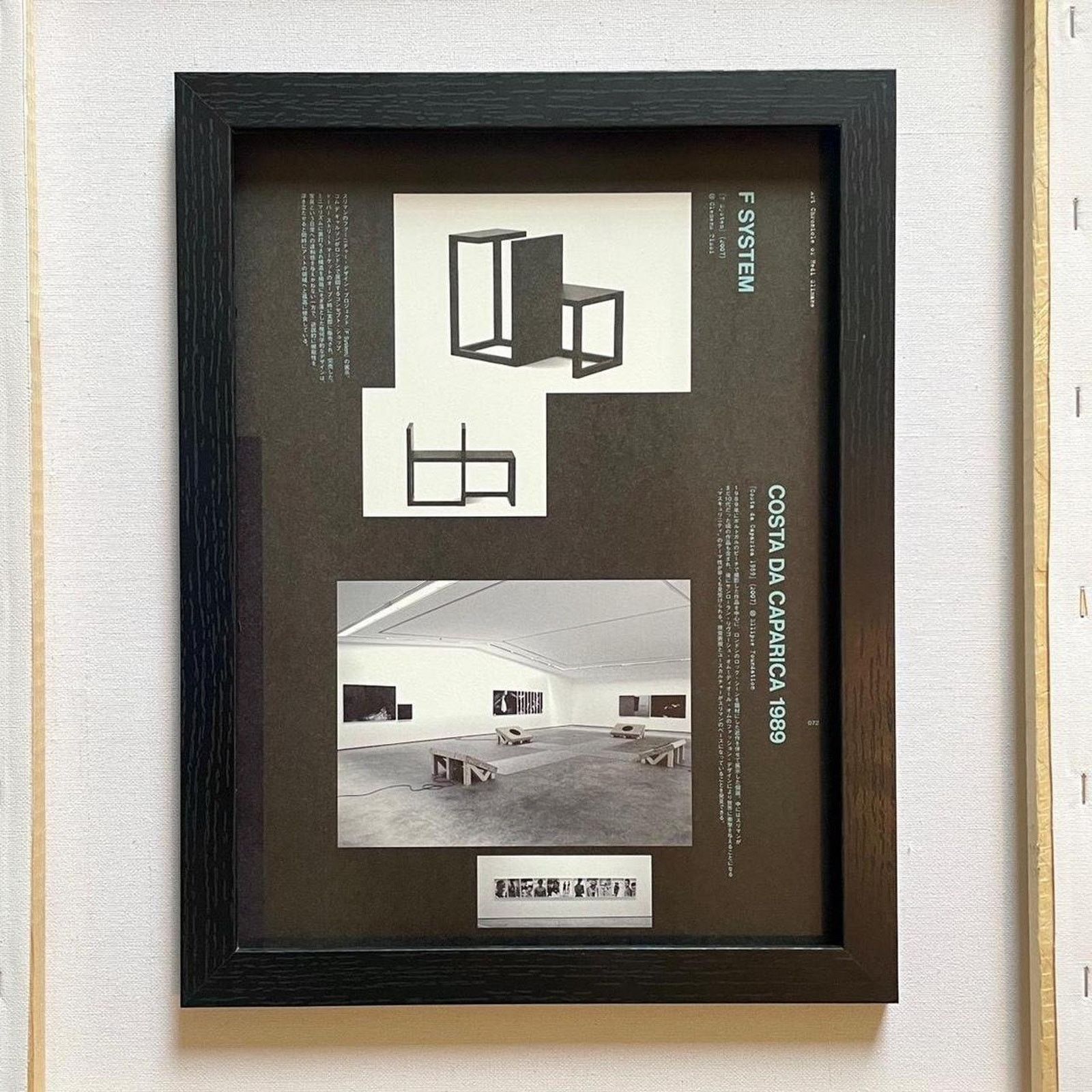 Hedi Slimane × Saint Laurent Paris × Vintage Hedi Slimane COSTA DA CAPARICA 1989 photography framed 9x12 Size ONE SIZE - 1 Thumbnail