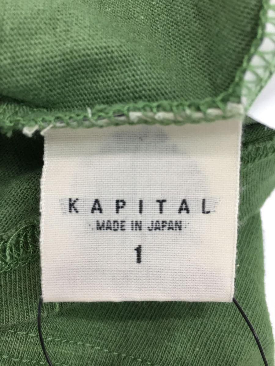 Kapital 🐎 Oversized Smiley Football T-Shirt Size US XXL / EU 58 / 5 - 4 Thumbnail