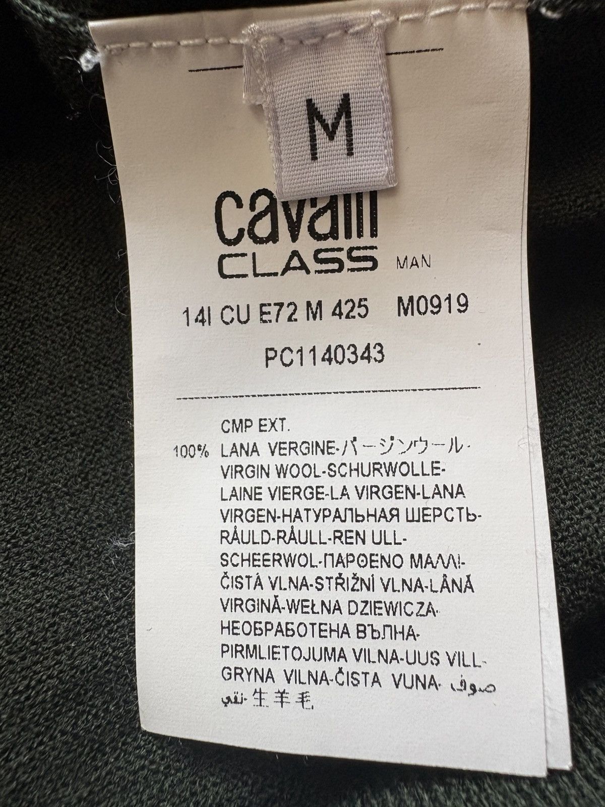 Roberto Cavalli Pullover Roberto Cavalli Size US M / EU 48-50 / 2 - 6 Thumbnail
