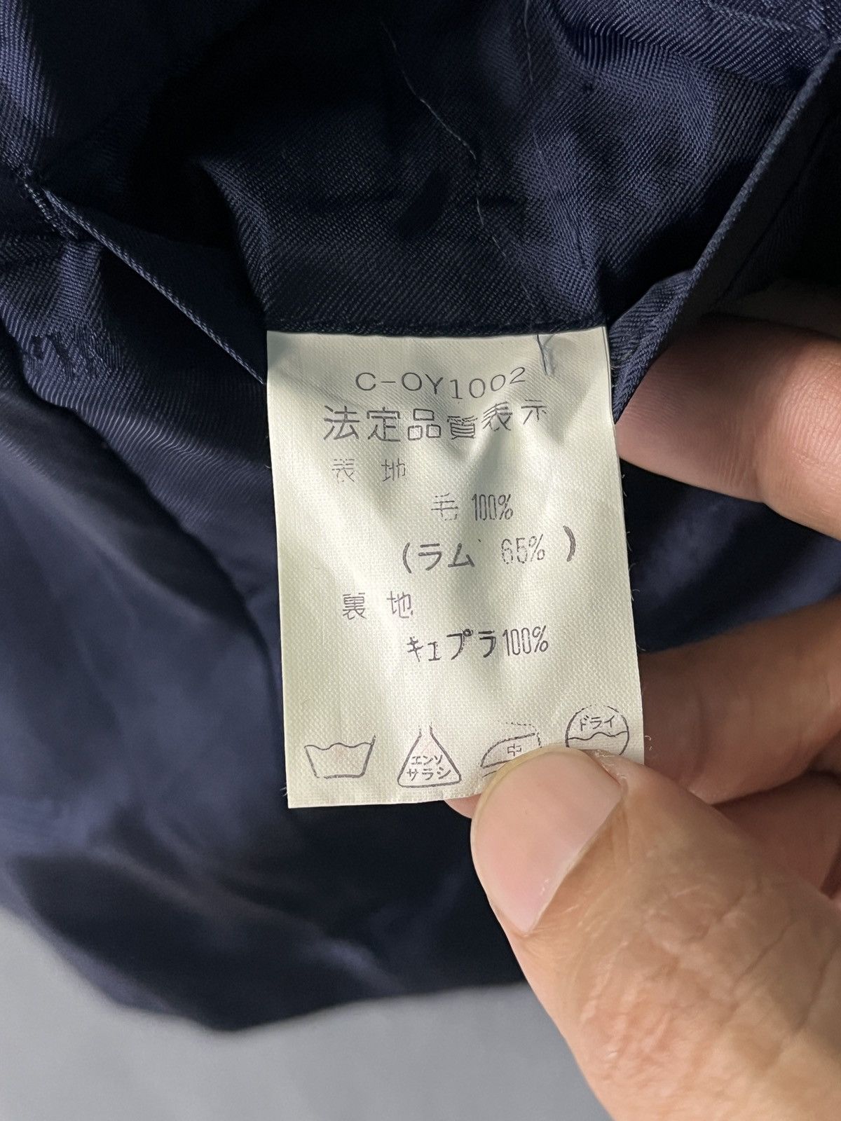 Lanvin × Vintage Lanvin Wool Coat Blazer Navy Blue Size S / US 4 / IT 40 - 11 Thumbnail