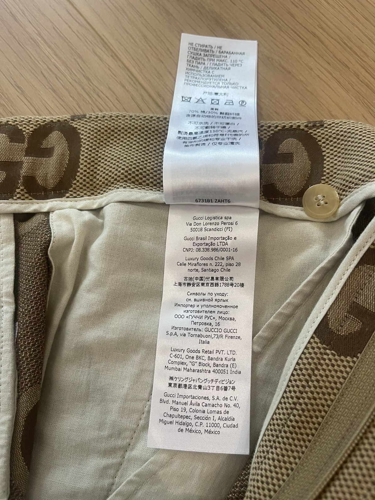 Gucci Gucci Jumbo GG Shorts Size US 32 / EU 48 - 5 Thumbnail