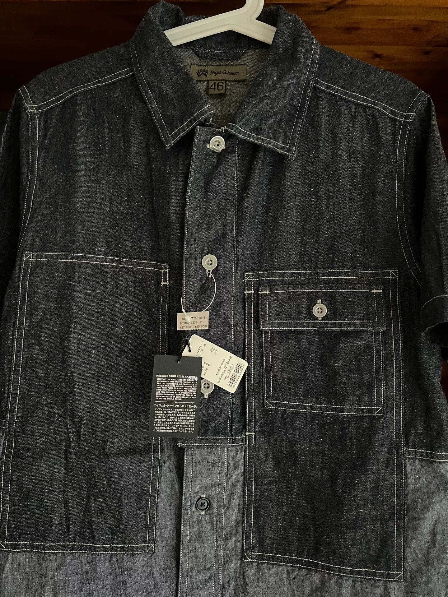 Nigel Cabourn Nigel Cabourn Patchwork Denim Short-Sleeve Utility Shirt Size US S / EU 44-46 / 1 - 5 Thumbnail