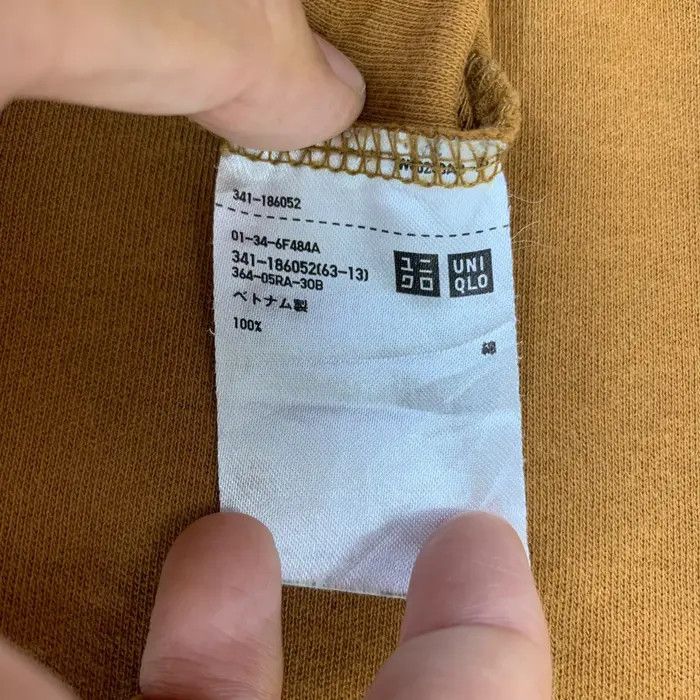 Lemaire × Uniqlo LEMAIRE x UNIQLO COLLECTION Natural Sun Faded Tee Shirt Size US L / EU 52-54 / 3 - 6 Thumbnail