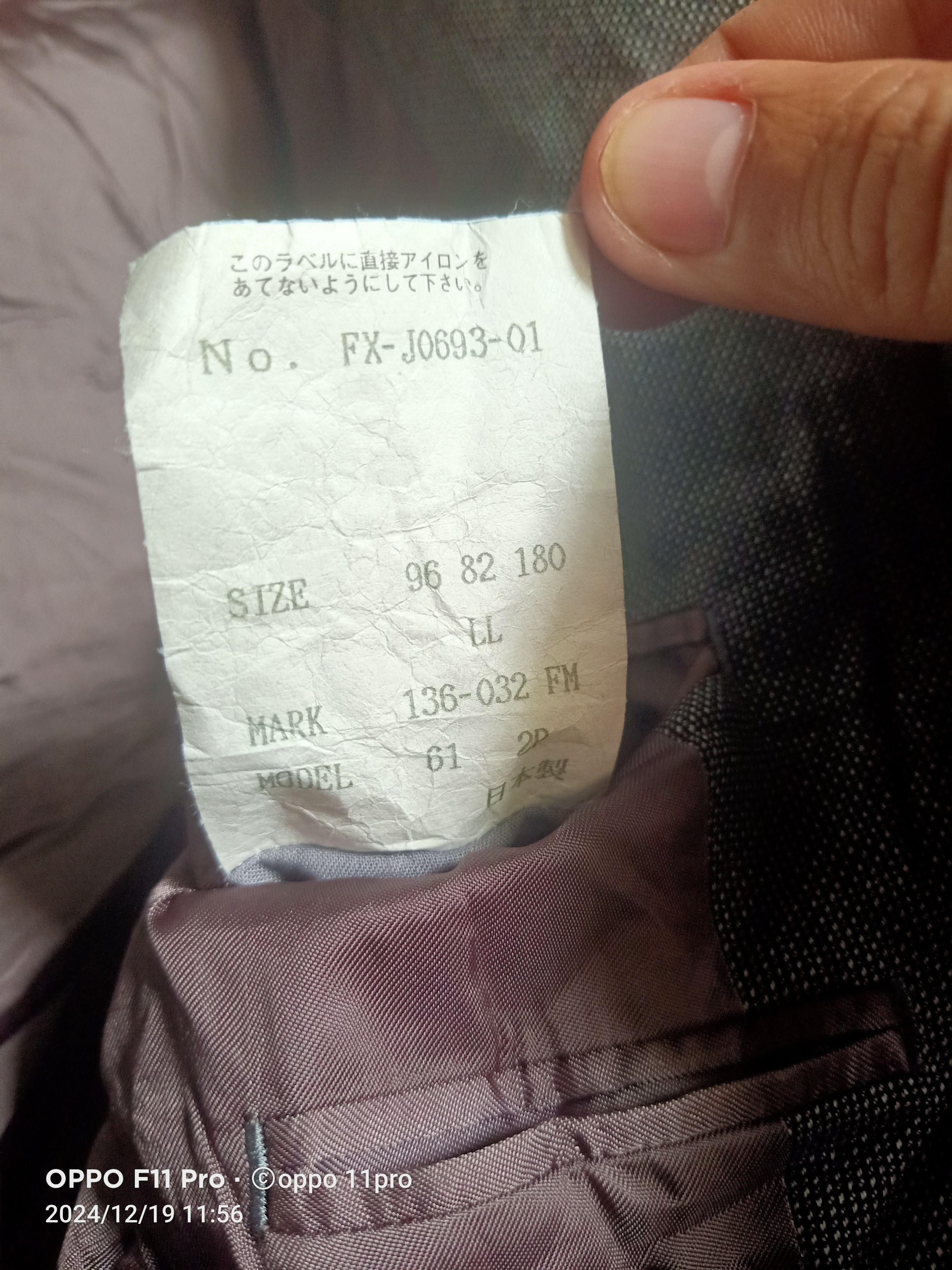 Austin Reed Austin Reed London vitale Barberis Canonino Size 42L - 6 Thumbnail