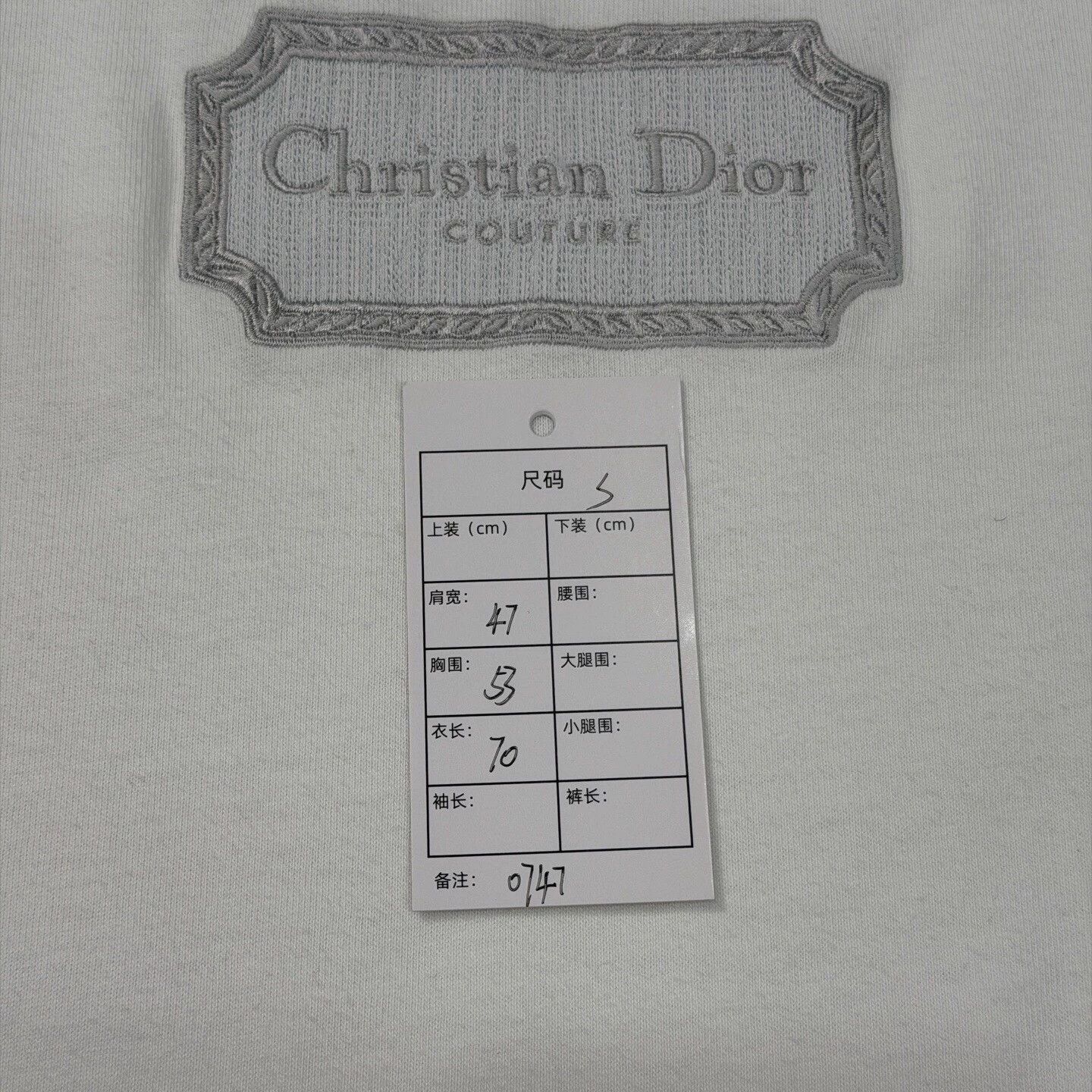 Dior Dior Embossed Logo White S Near New Tee Size S / US 4 / IT 40 - 5 Thumbnail