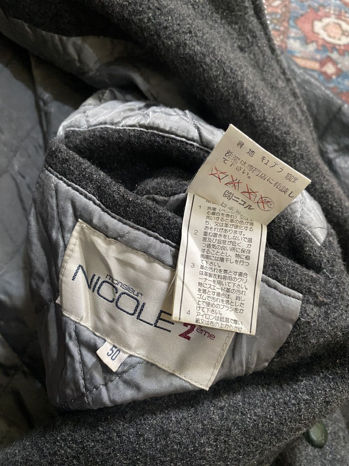 Vintage NICOLE 2 Monsieur Varsity Leather Jacket Size US M / EU 48-50 / 2 - 6 Thumbnail