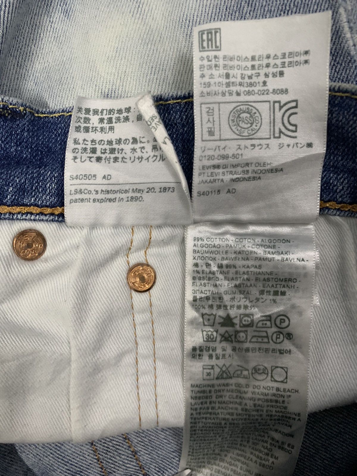 Levi's Vintage Clothing Vintage Levis 502 Bleached Loose Tapered Distressed Jeans Size US 34 / EU 50 - 18 Thumbnail