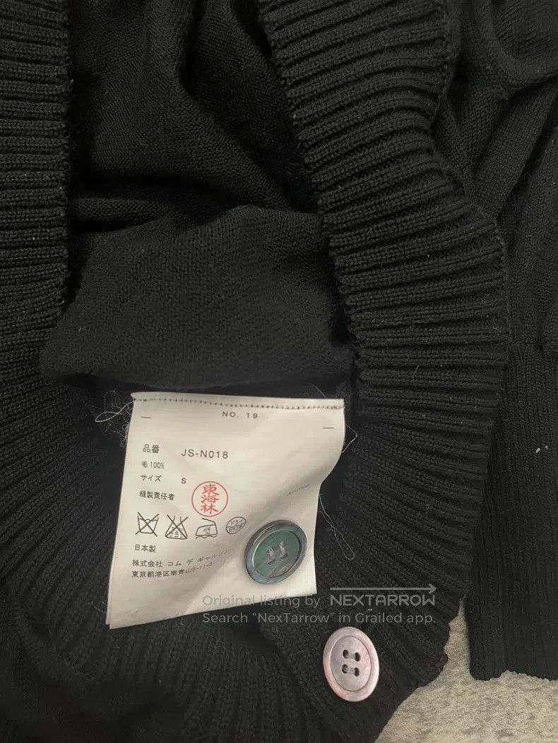 Junya Watanabe Junya Watanabe Dress Size S / US 4 / IT 40 - 7 Thumbnail