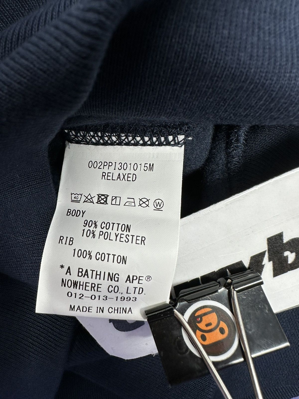Bape SALE🔥BAPE Milo on Bape Relaxed Fit Pullover Hoodie Navy Size US XL / EU 56 / 4 - 6 Thumbnail