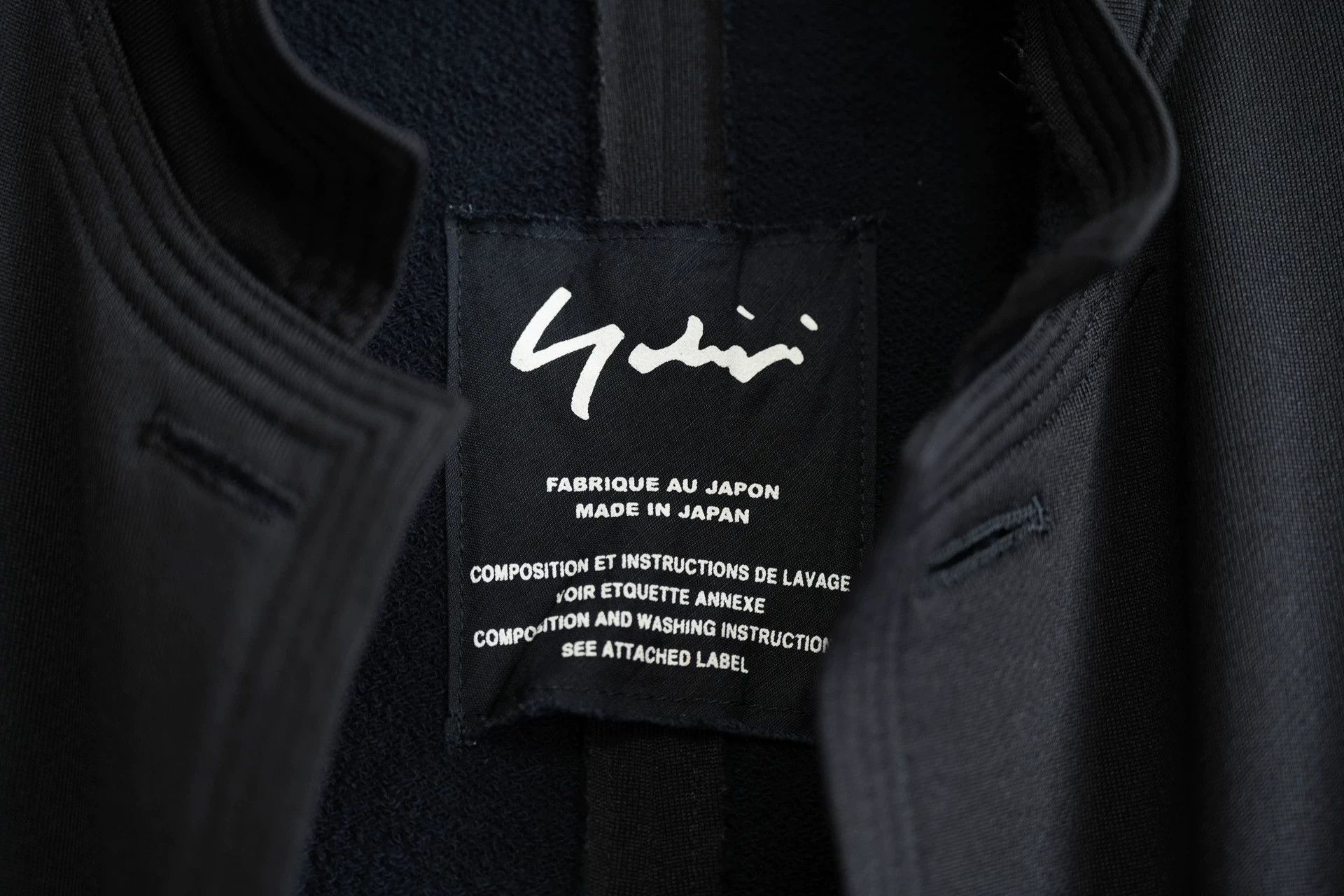 Yohji Yamamoto Yohji Yamamoto 09AW Buttonless Nylon-Blend Jacket S2 Size US M / EU 48-50 / 2 - 6 Thumbnail