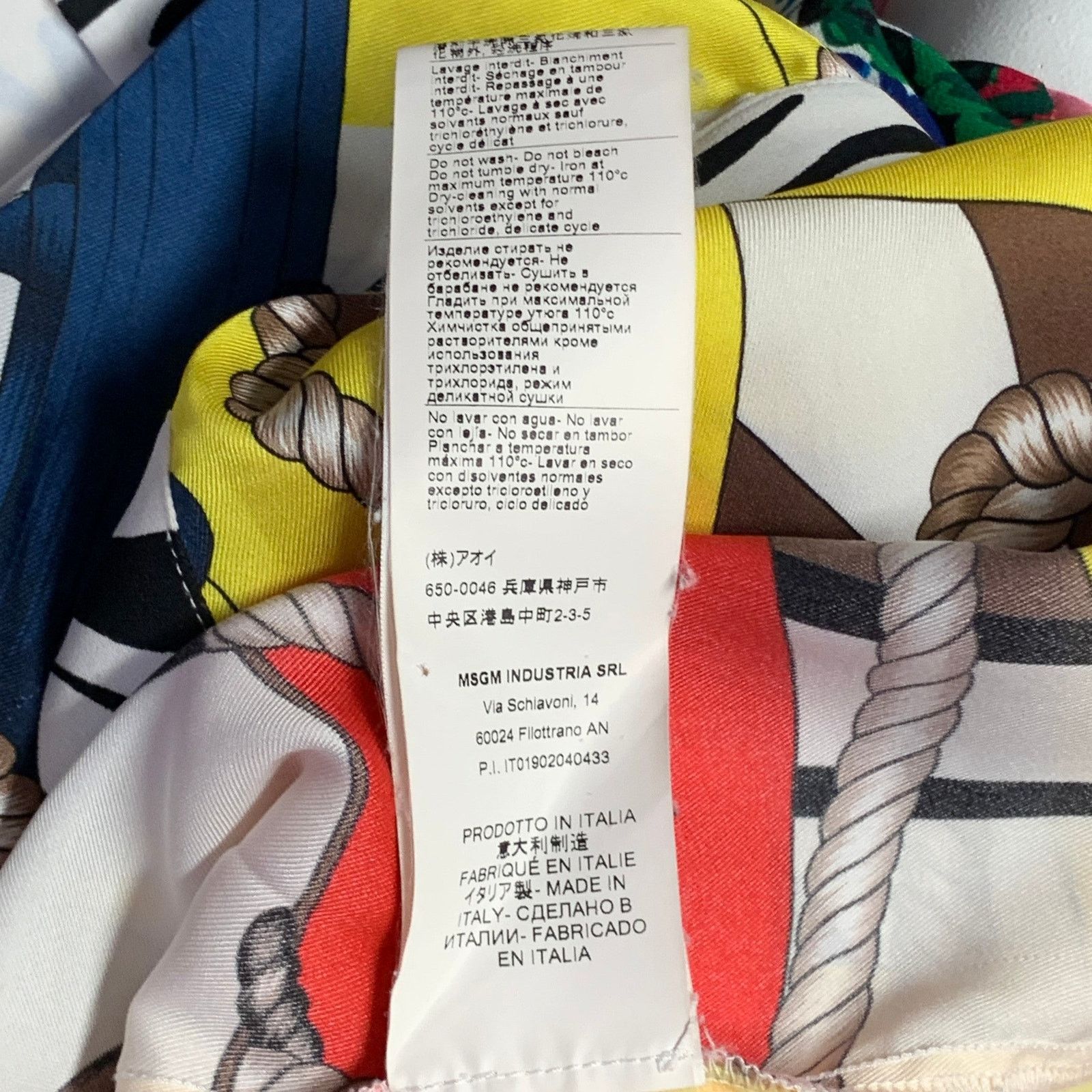 MSGM MSGM Polyester Viscose Nautical Stripe Button Up Shirt Size XL / US 12-14 / IT 48-50 - 10 Thumbnail