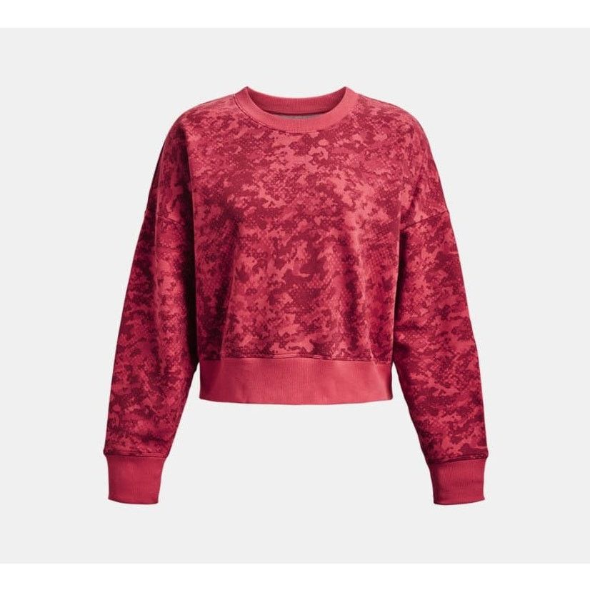 Under Armour Under Armour Rival Fleece Camo Crew Sweatshirt Women’s Sz XL Size XL / US 12-14 / IT 48-50 - 1 Thumbnail