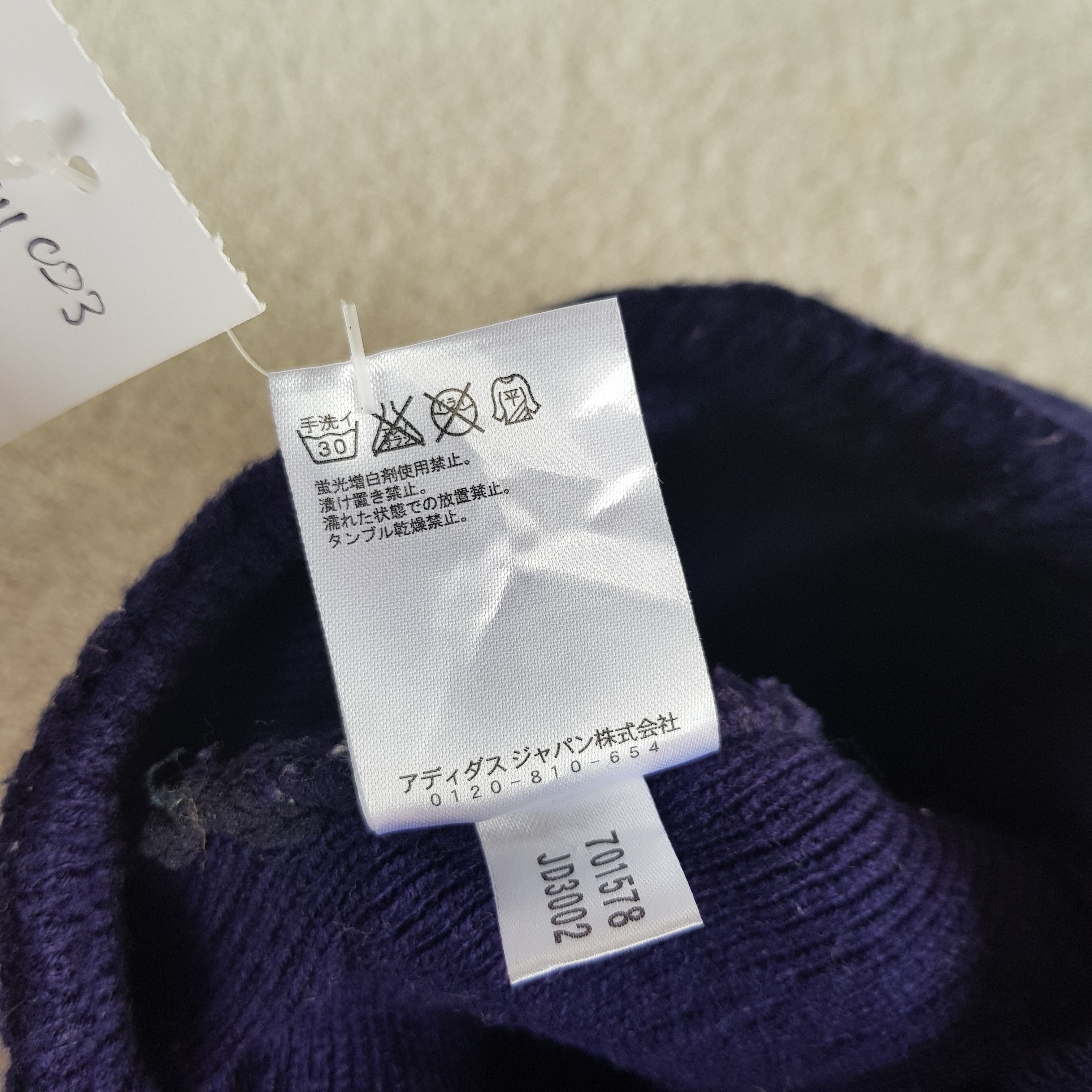 Adidas Vintage Adidas Earflap Beanie Ribbed Knit Snow Caps Hats. Size ONE SIZE - 8 Thumbnail