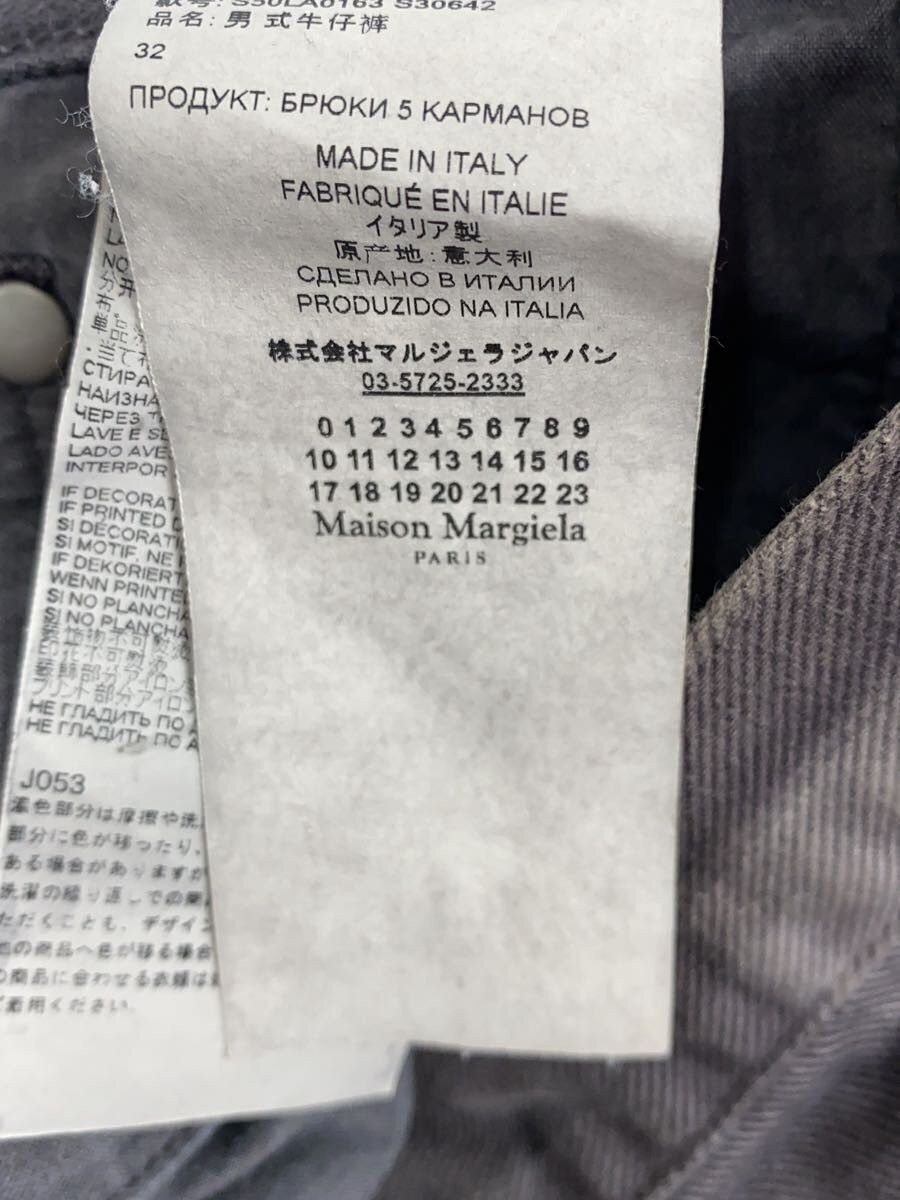 Maison Margiela Aged Straight Leg Denim Jeans Size US 32 / EU 48 - 4 Thumbnail
