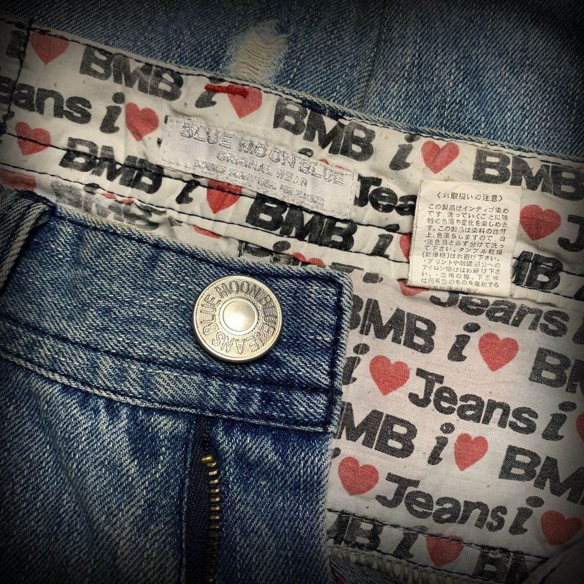Blue Blue Japan Blue Moon Blue BMB Heart Logo Denim Jeans Y2K Distressed Size 26" / US 2 / IT 38 - 3 Thumbnail