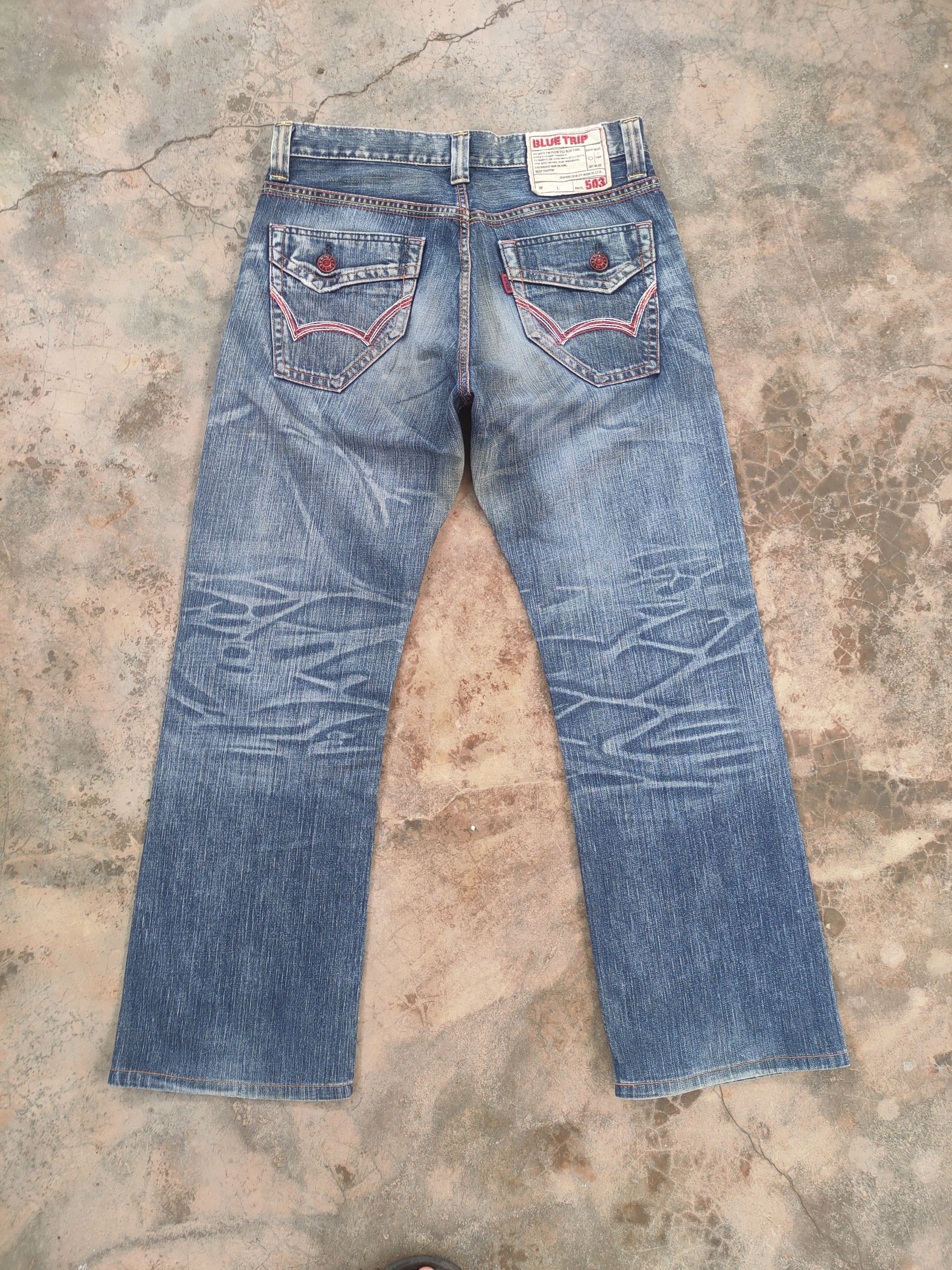 Edwin VINTAGE EDWIN BLUE TRIP FADED DISTRESSED DENIM JEAN PANTS Size US 33 - 7 Thumbnail