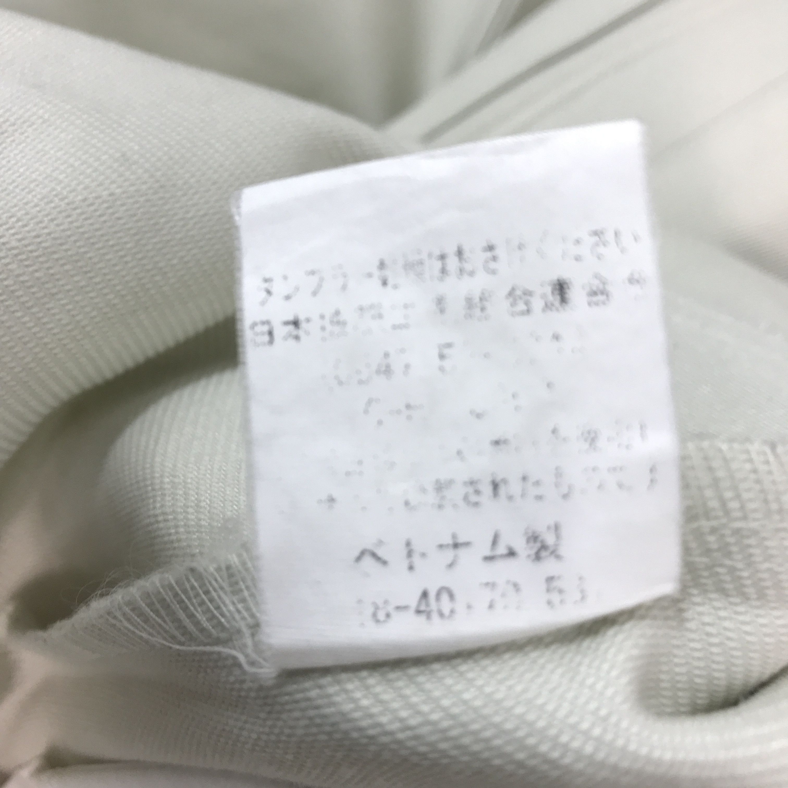 Japanese Brand Toyota trd racing custom uniform jacket Size US L / EU 52-54 / 3 - 14 Thumbnail