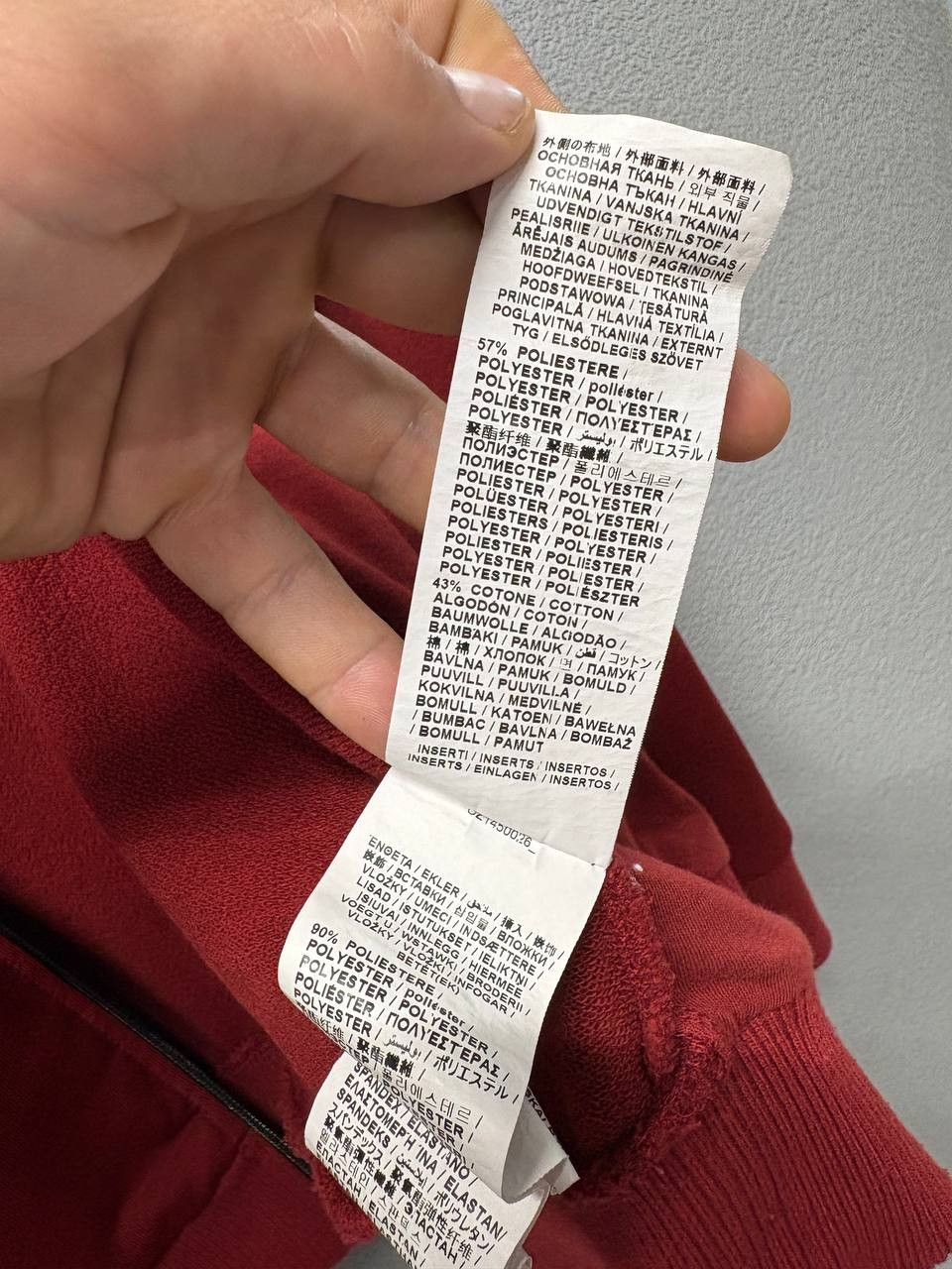 Dirk Bikkembergs Bikkembergs mens full zip hoodie XL Size US XL / EU 56 / 4 - 11 Thumbnail