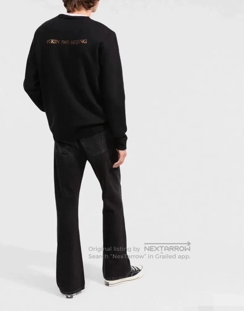 Saint Laurent Paris Saint Laurent Paris Black and Gold Logo Sweatshirt Size US M / EU 48-50 / 2 - 3 Thumbnail