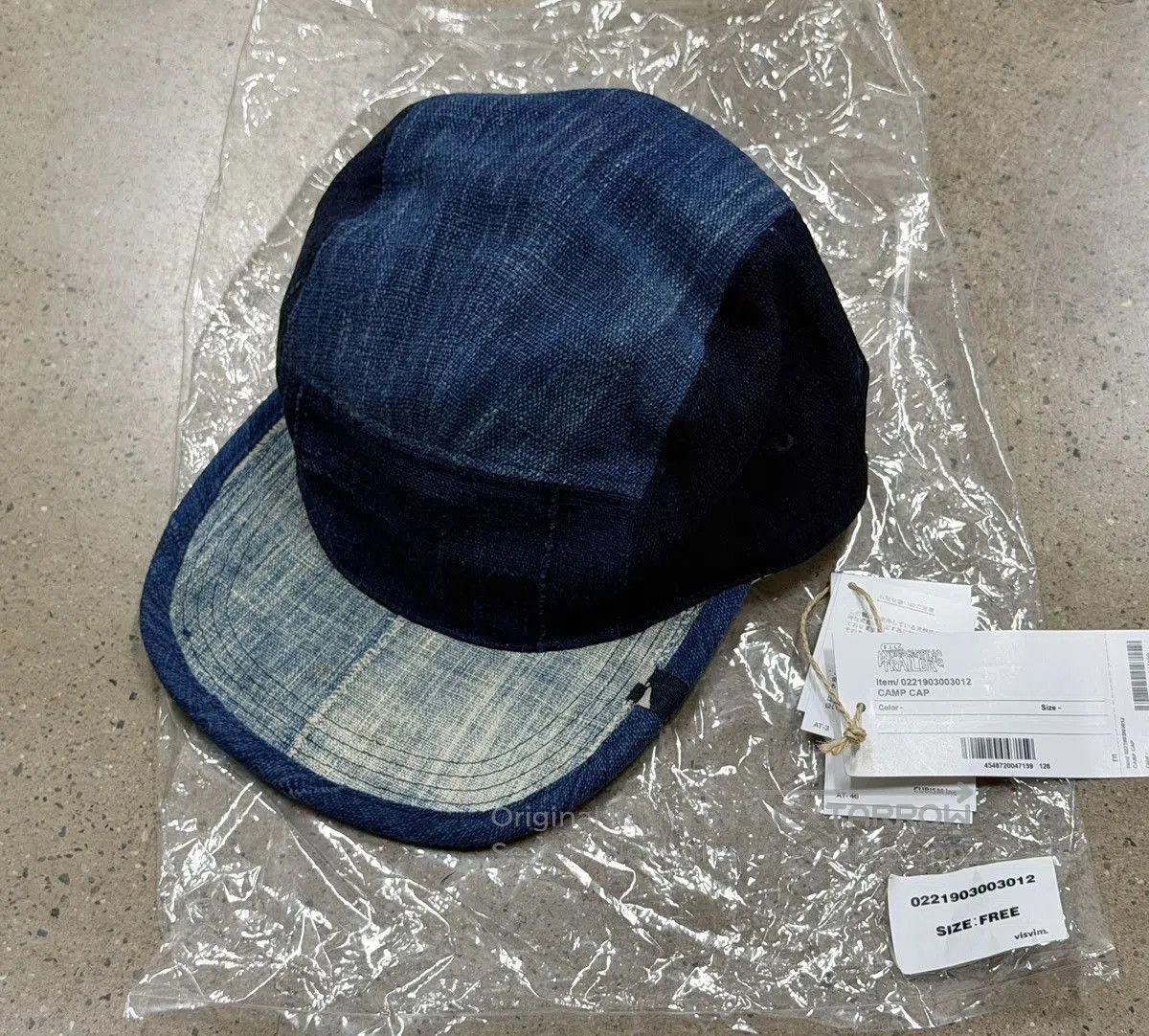 Visvim Contrary Dept Camp Cap | Grailed