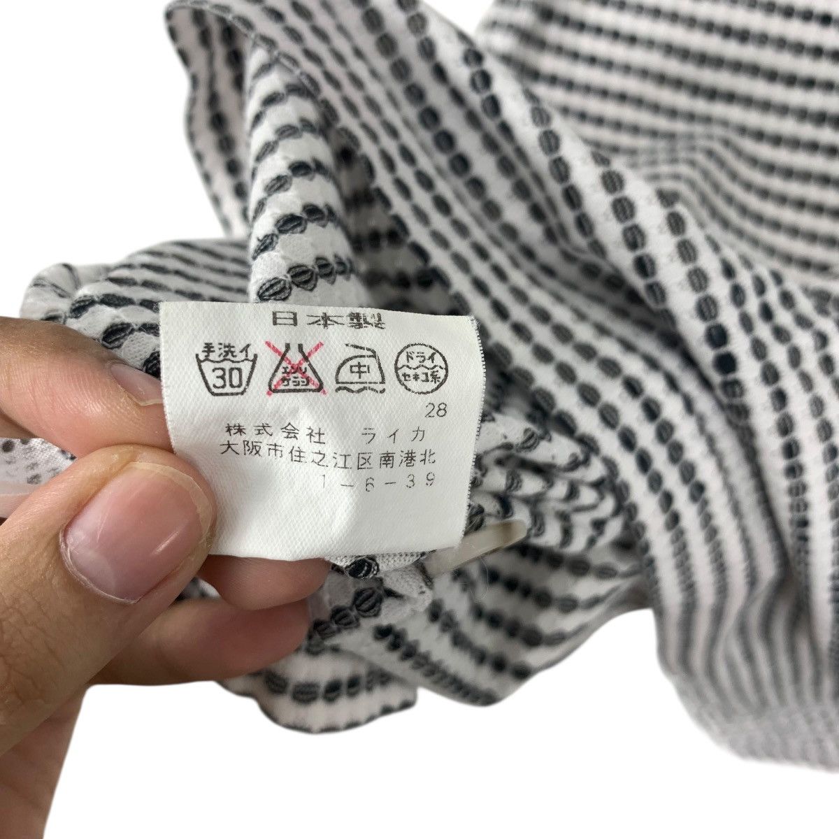 Other RAIKA STYLE Design Black White Micro Stripe Polo Tee Shirt Size US M / EU 48-50 / 2 - 12 Thumbnail