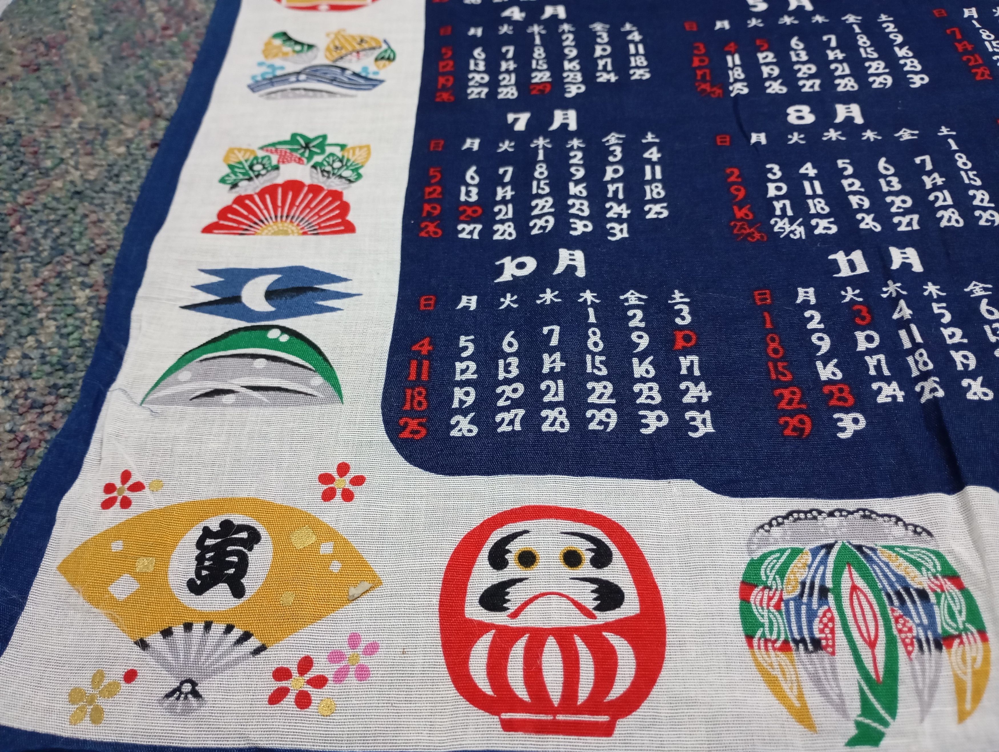 Japanese Brand Japanese Handkerchief Pocketsquares Size ONE SIZE - 2 Thumbnail
