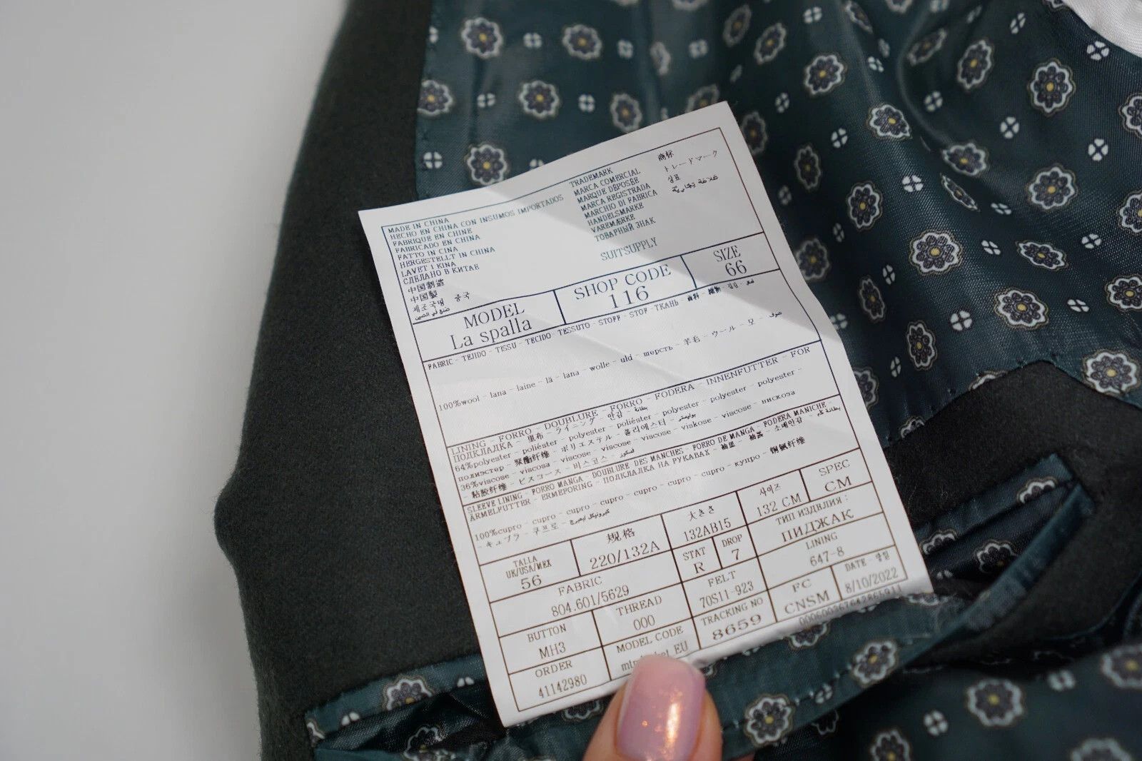 Suitsupply Men Suitsupply Blazer La Spalla Flannel Green Wool UK/US56 Size 54L - 6 Thumbnail