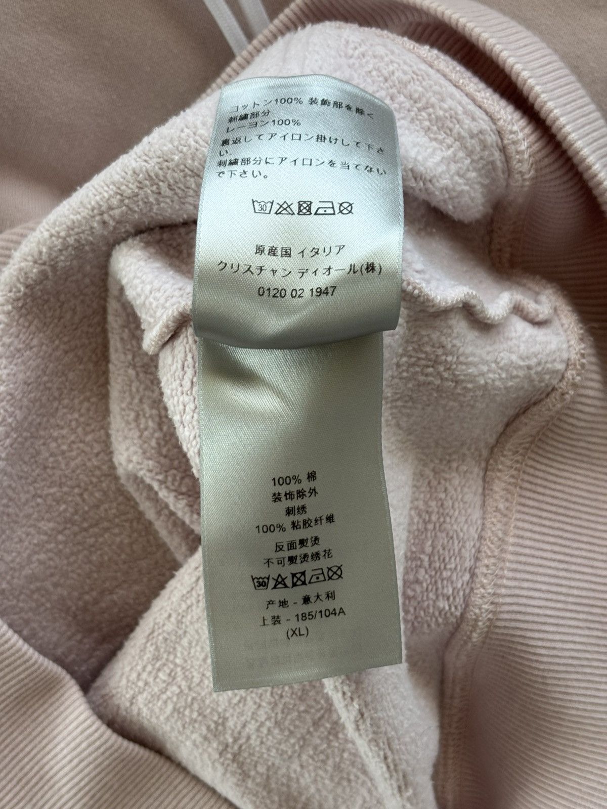 Dior Dior Embroidered Hoodie Size US XL / EU 56 / 4 - 12 Thumbnail