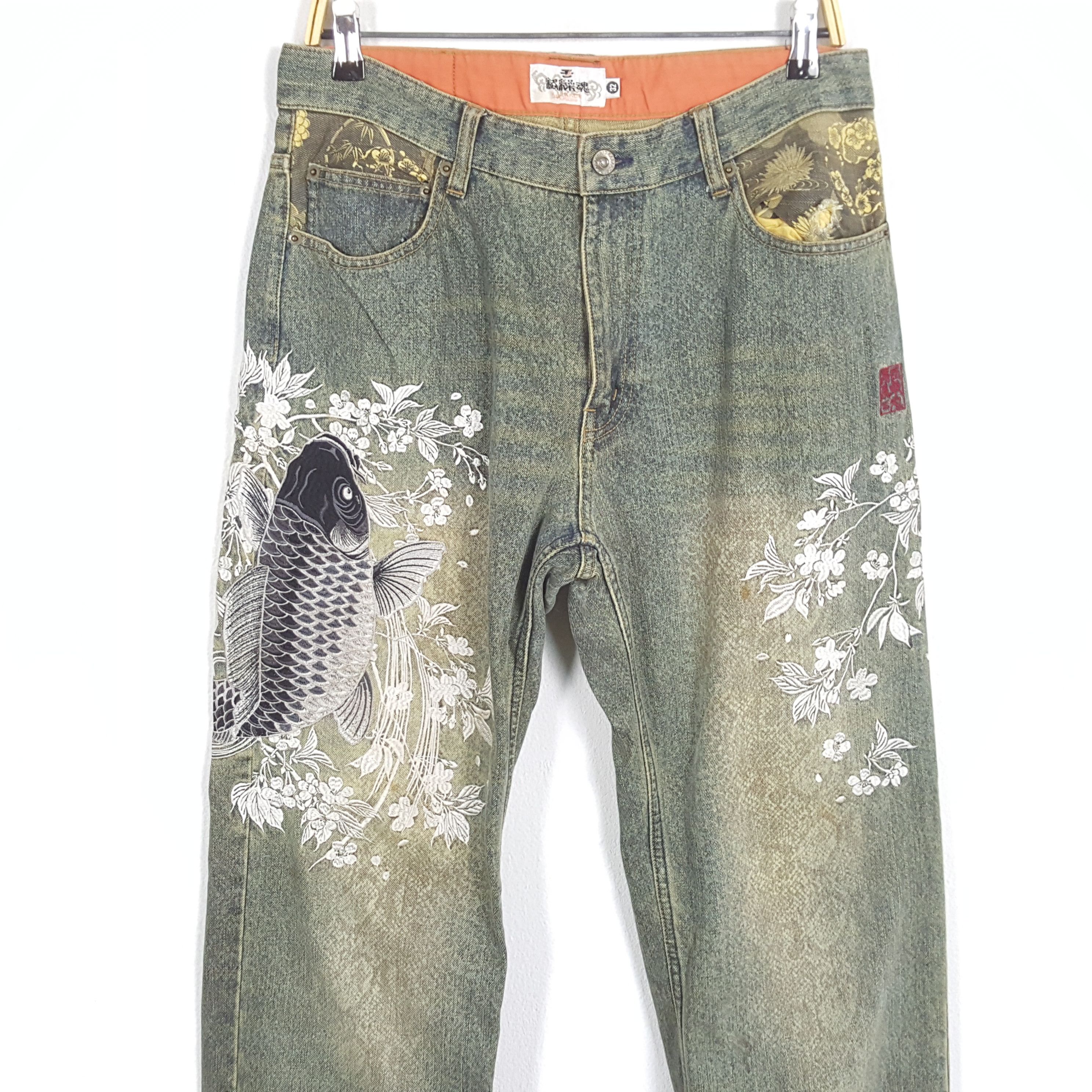 Japanese Brand × Vintage Vintage KARAKURI TAMASHI Japanese Brand Designer Jeans Size US 31 - 2 Thumbnail