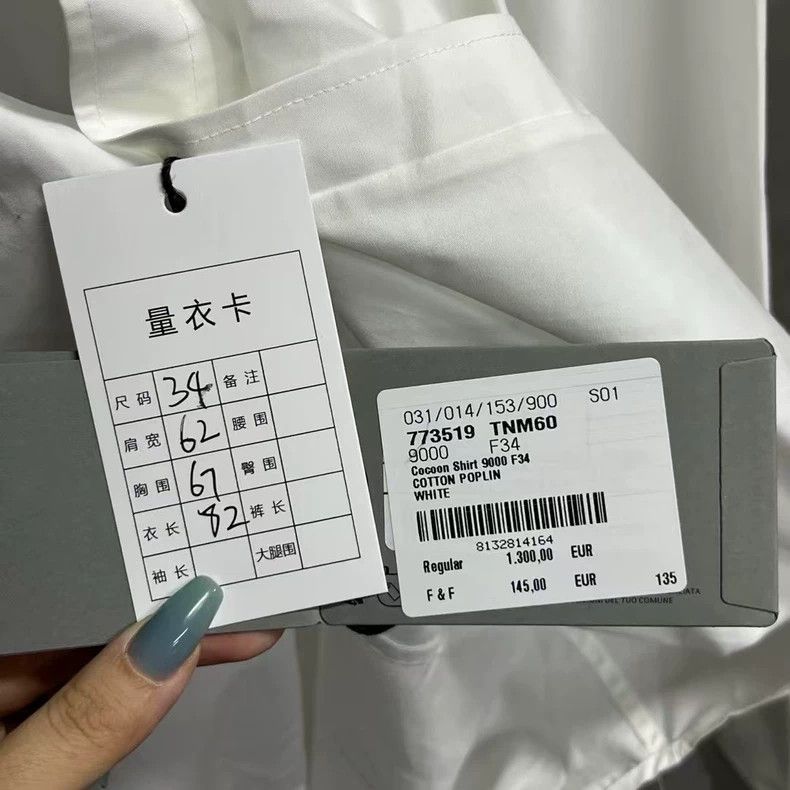 Balenciaga Balenciaga size 34 White Solid Logo Lapel Single Breasted Size XS / US 0-2 / IT 36-38 - 5 Thumbnail