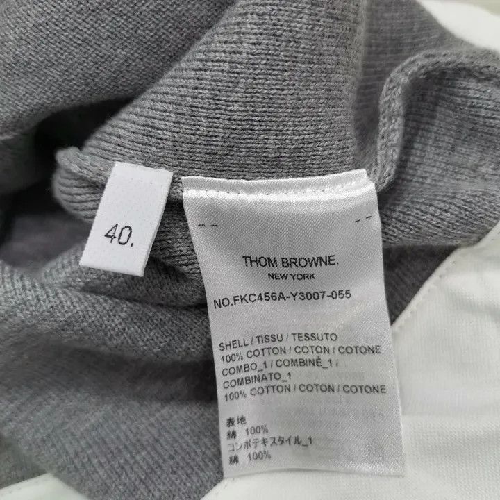 Thom Browne Thom Browne Gray Striped Knit Long Sleeve Top -2507 Size M / US 6-8 / IT 42-44 - 5 Thumbnail