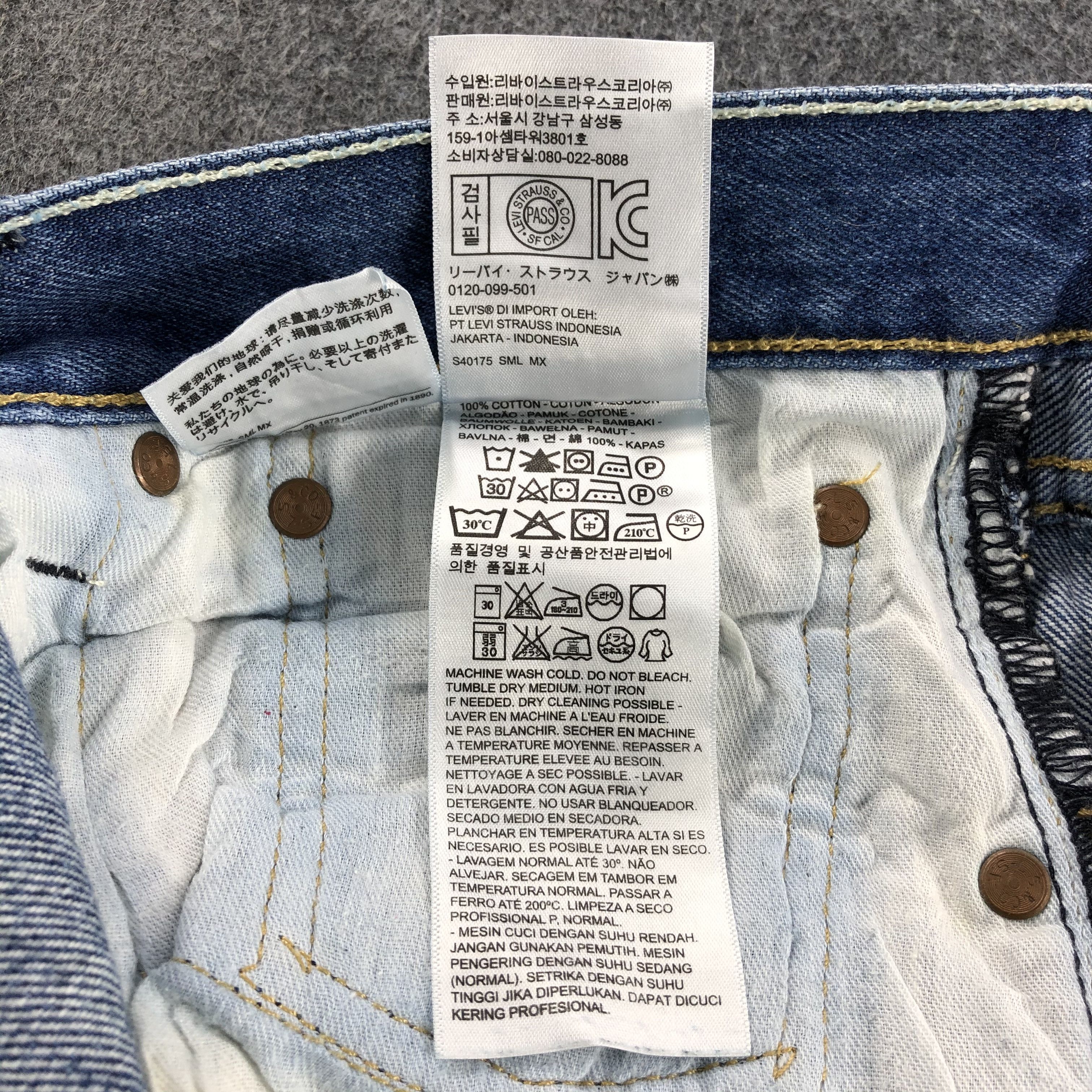 Levi's × Vintage Vintage Light Wash Levis 501 Jeans-JM992 Size US 35 - 10 Thumbnail