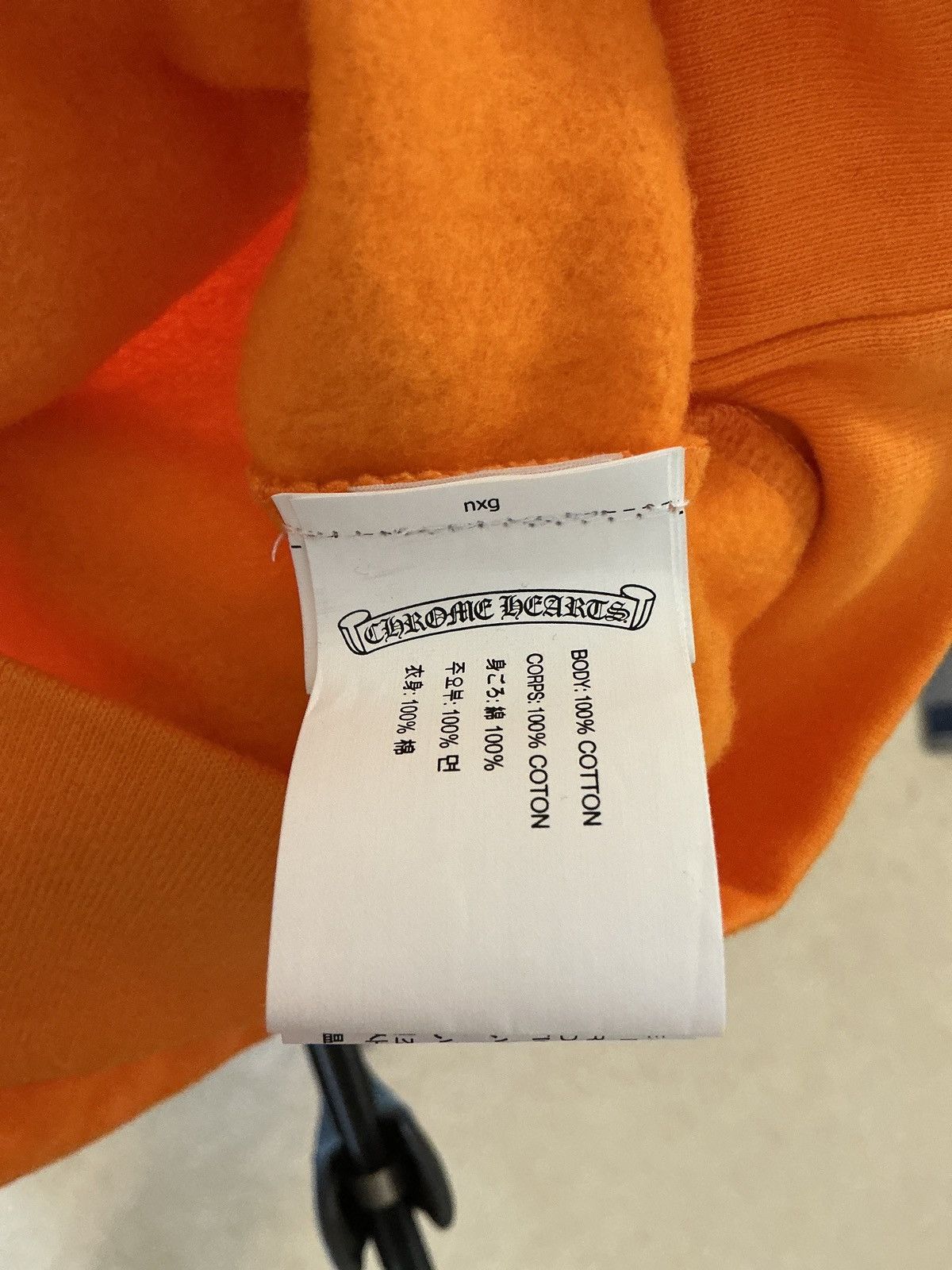 Chrome Hearts × Off-White Hoodie XS Unworn Size US XS / EU 42 / 0 - 4 Thumbnail