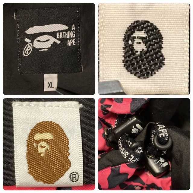 Bape BAPE Leopard camo hoodie snowboard jacket a bathing ape NIGO Size US XL / EU 56 / 4 - 8 Thumbnail