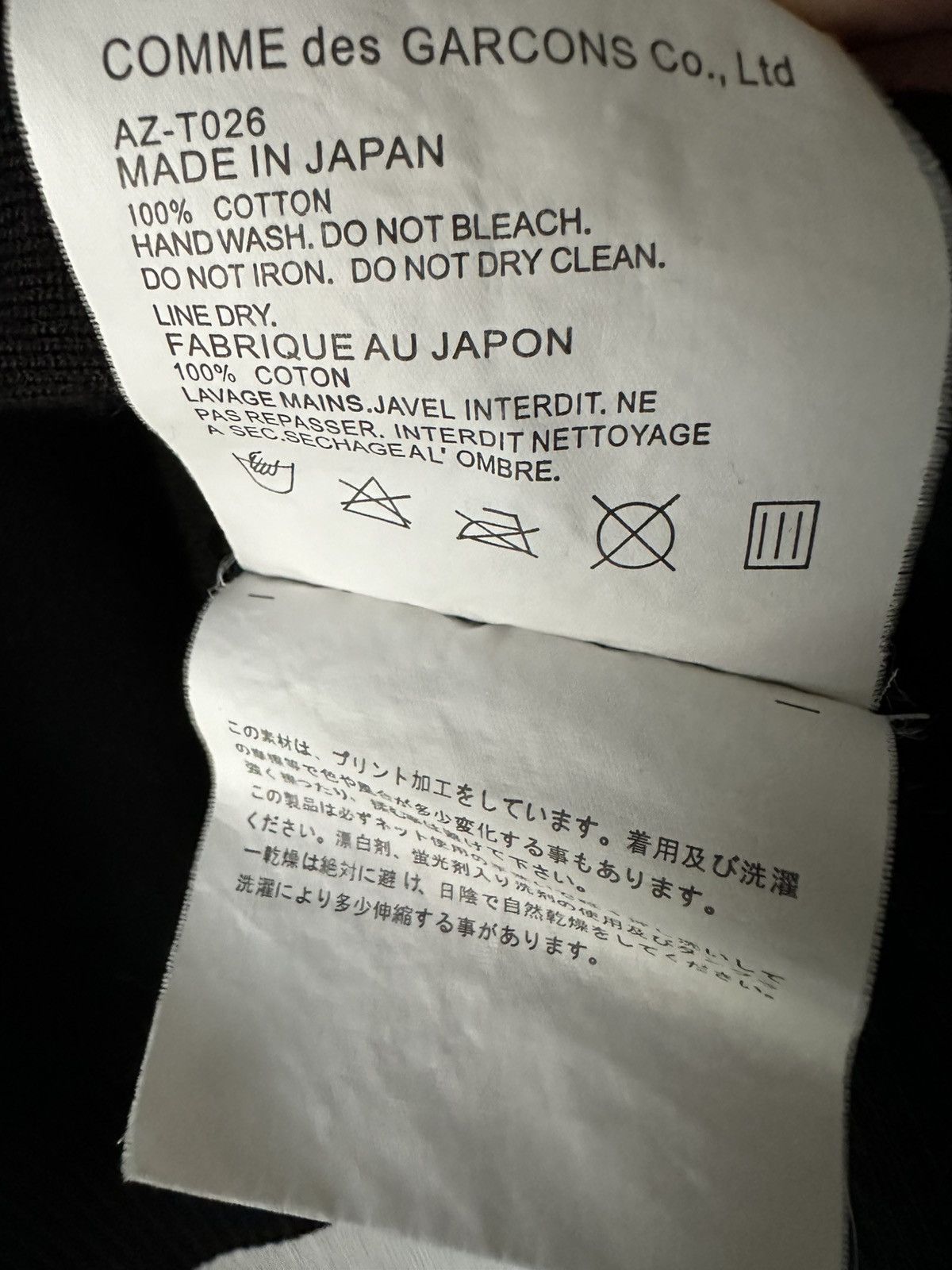 Comme des Garcons PLAY Cardigan Size US XL / EU 56 / 4 - 5 Thumbnail