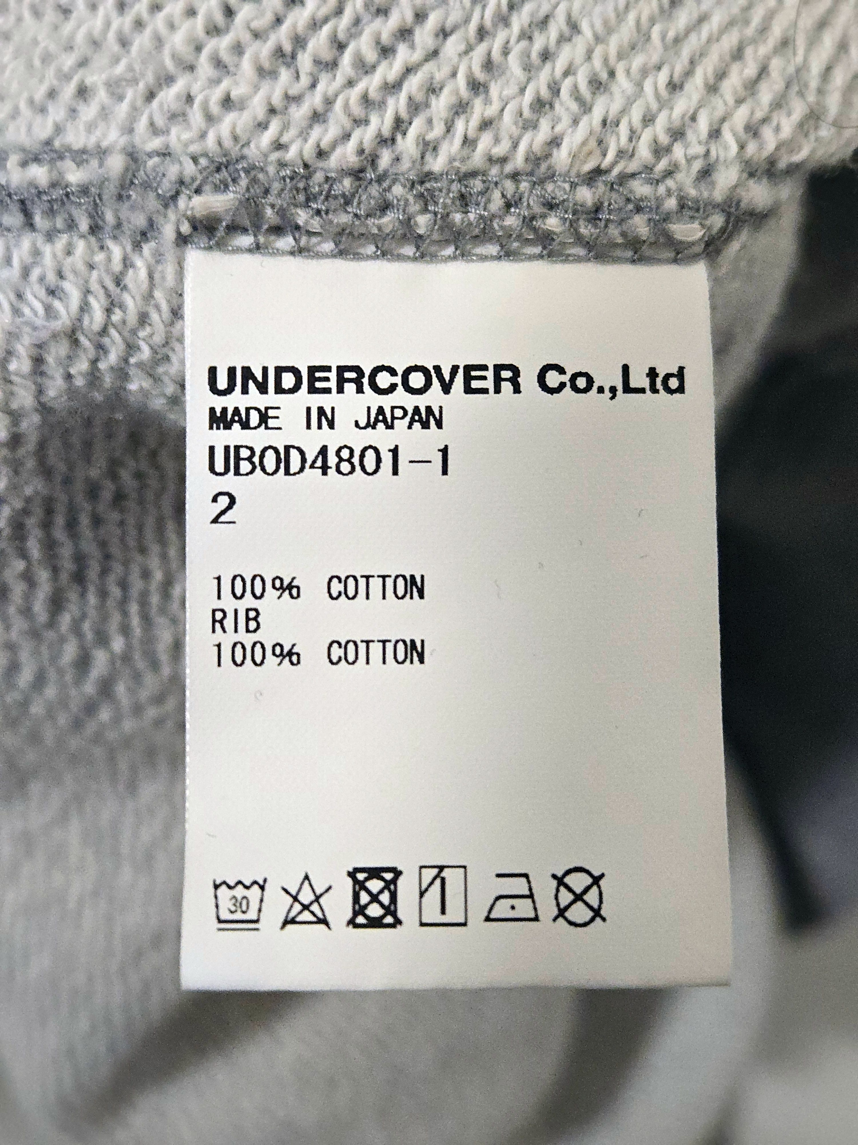 Undercover U Logo Sweatshirt Size US M / EU 48-50 / 2 - 5 Thumbnail