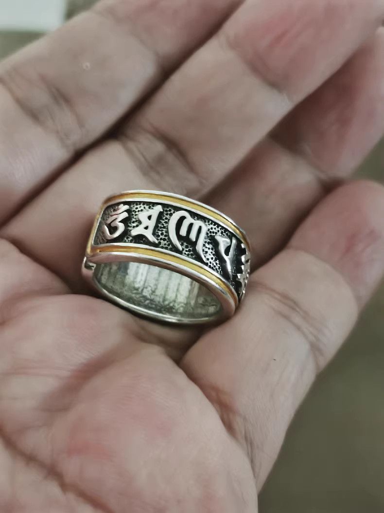 VIBE Chrome Tibetan Six-words theory Ring Vintage Rings🔥🔥🔥 Size ONE SIZE - 1 Thumbnail