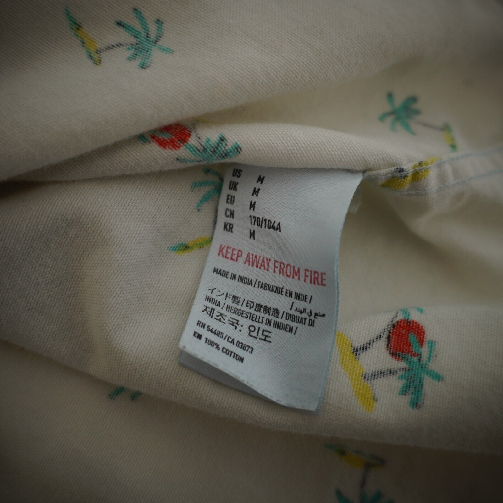 American Eagle Outfitters American Eagle Cream Palm Tree Seriously Soft Medium Short S Size US M / EU 48-50 / 2 - 8 Thumbnail