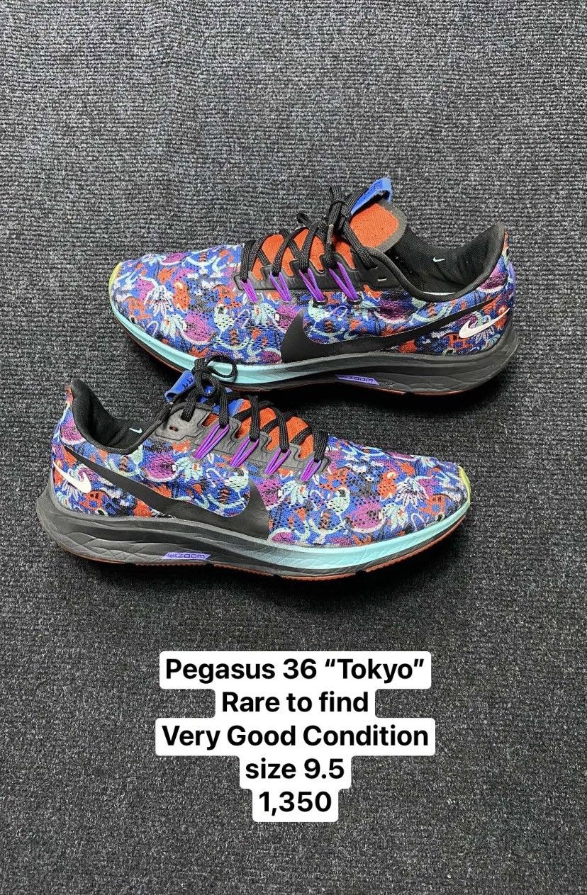 Nike Nike Pegasus 36 “TOKYO” Size US 9.5 / EU 42-43 - 1 Thumbnail
