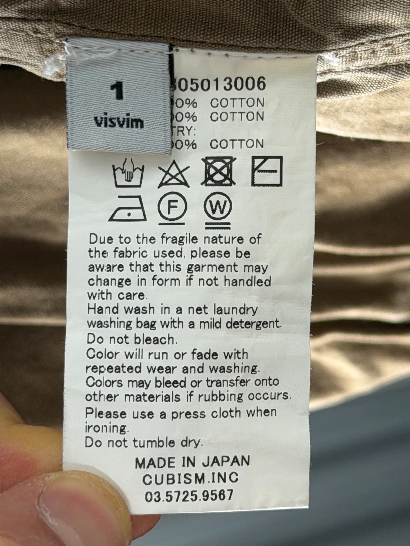 Visvim SS17 SPOT Sanjuro Benny JKT Size US S / EU 44-46 / 1 - 10 Thumbnail