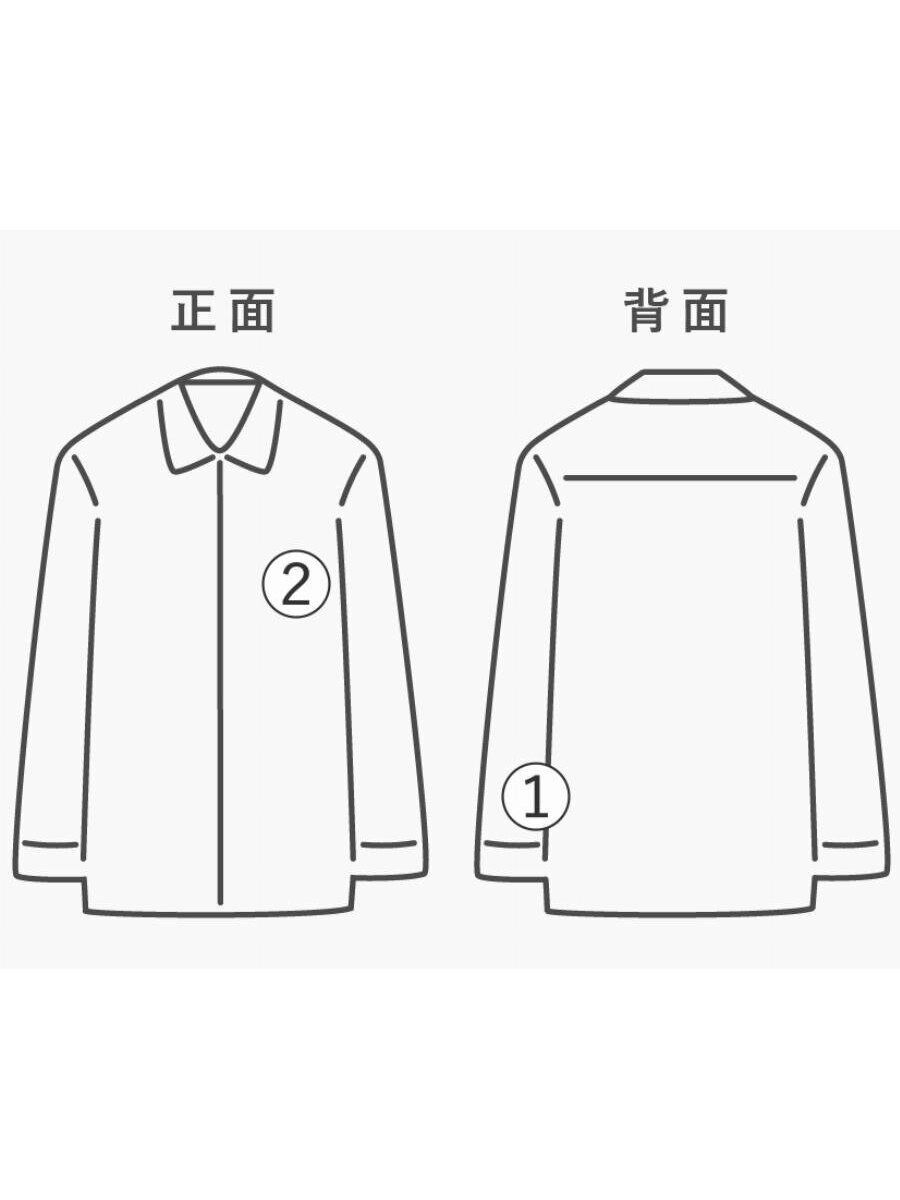Auralee SS21 Shirt Size US S / EU 44-46 / 1 - 8 Thumbnail