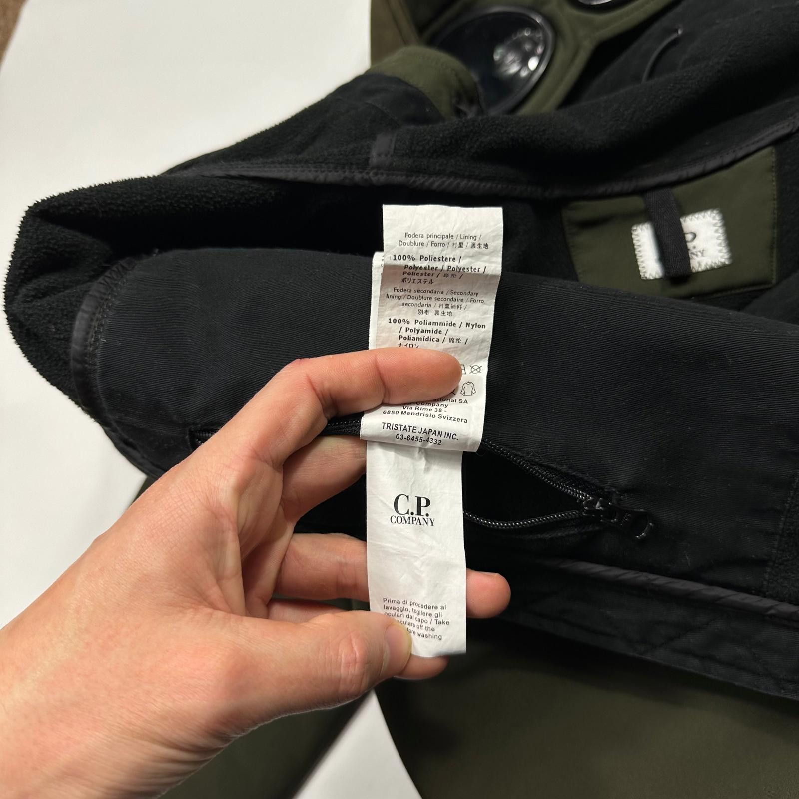 C.P. Company CP Company Khaki Soft Shell Goggle Jacket - S/M Size US M / EU 48-50 / 2 - 9 Thumbnail