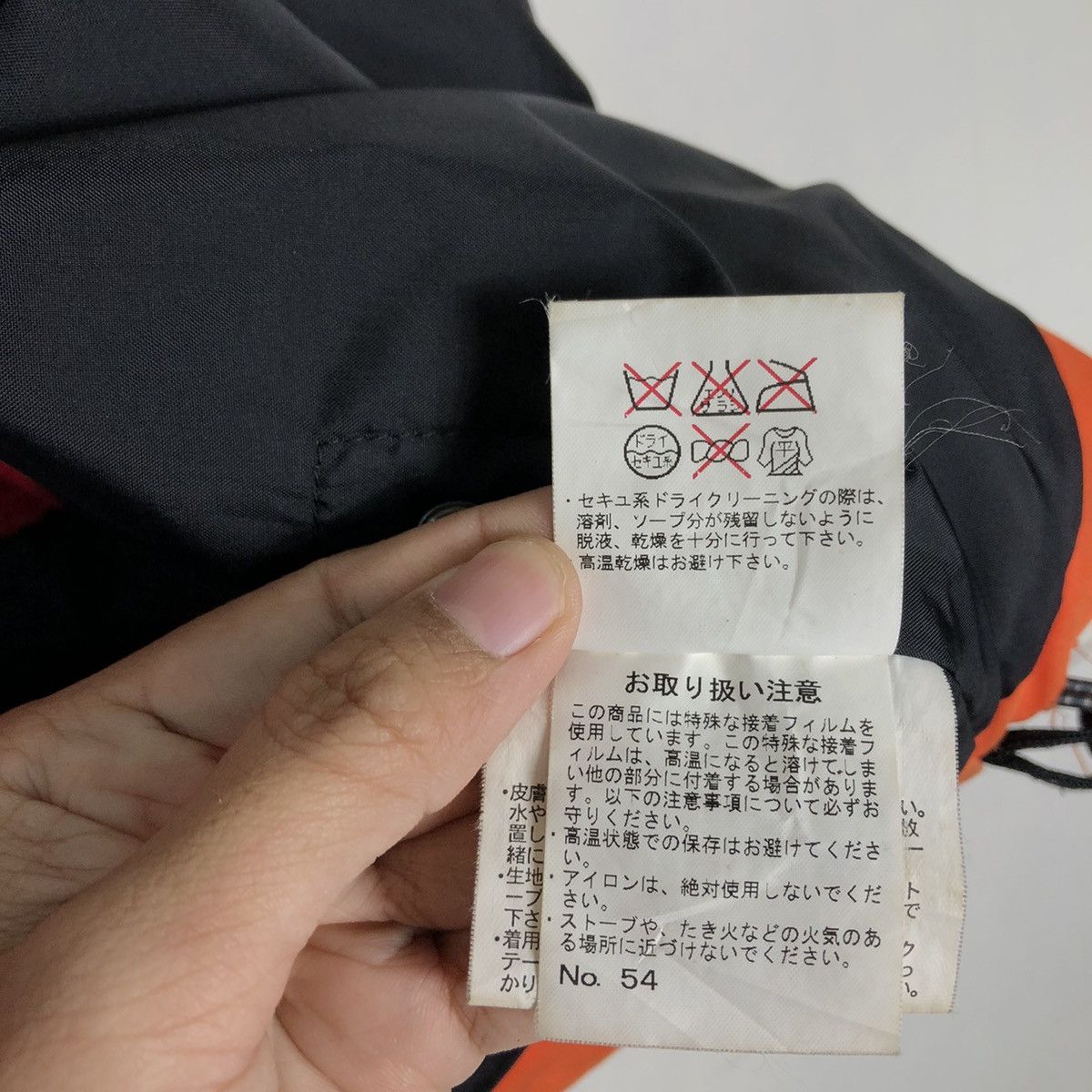 Japanese Brand 🔥90’s Vintage Ski Jacket Multi Pocket Bondage Goldwin Japan Size US XXS / EU 40 - 23 Thumbnail